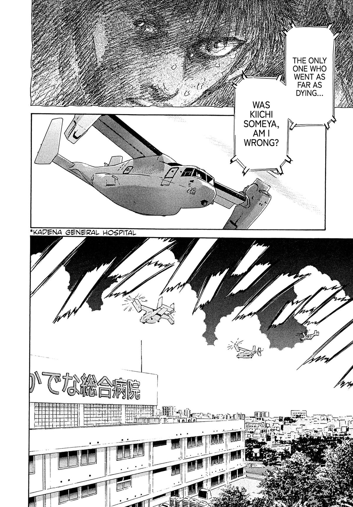 Kiichi VS Chapter 111 6