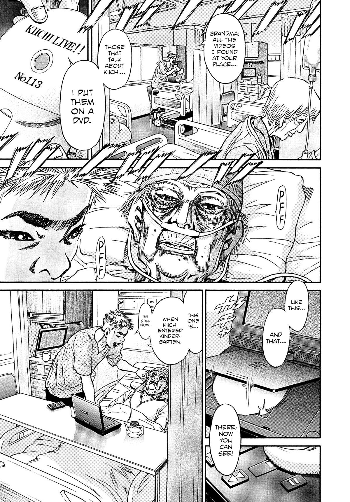 Kiichi VS Chapter 111 7