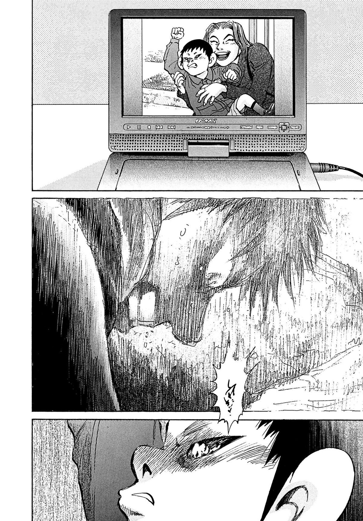 Kiichi VS Chapter 111 8