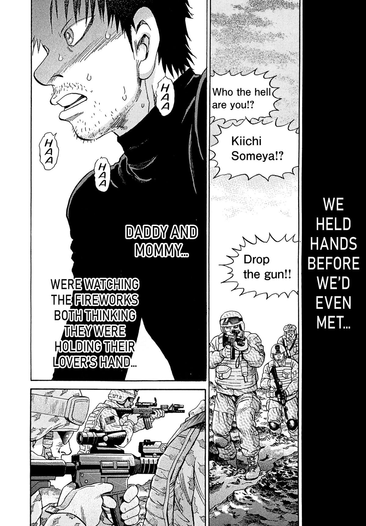 Kiichi VS Chapter 111 12