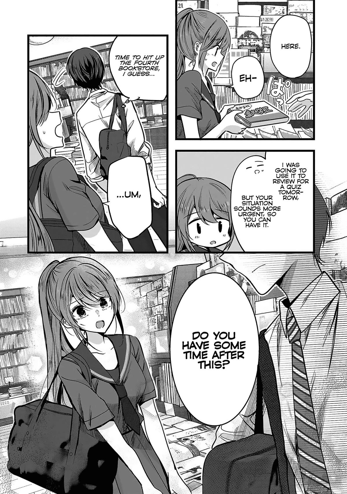 Kimi ni Koisuru Sanshimai Chapter 1 18