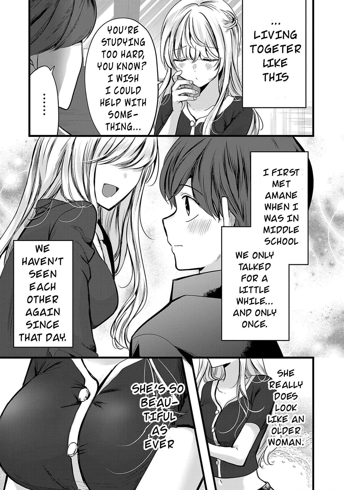 Kimi ni Koisuru Sanshimai Chapter 2 5