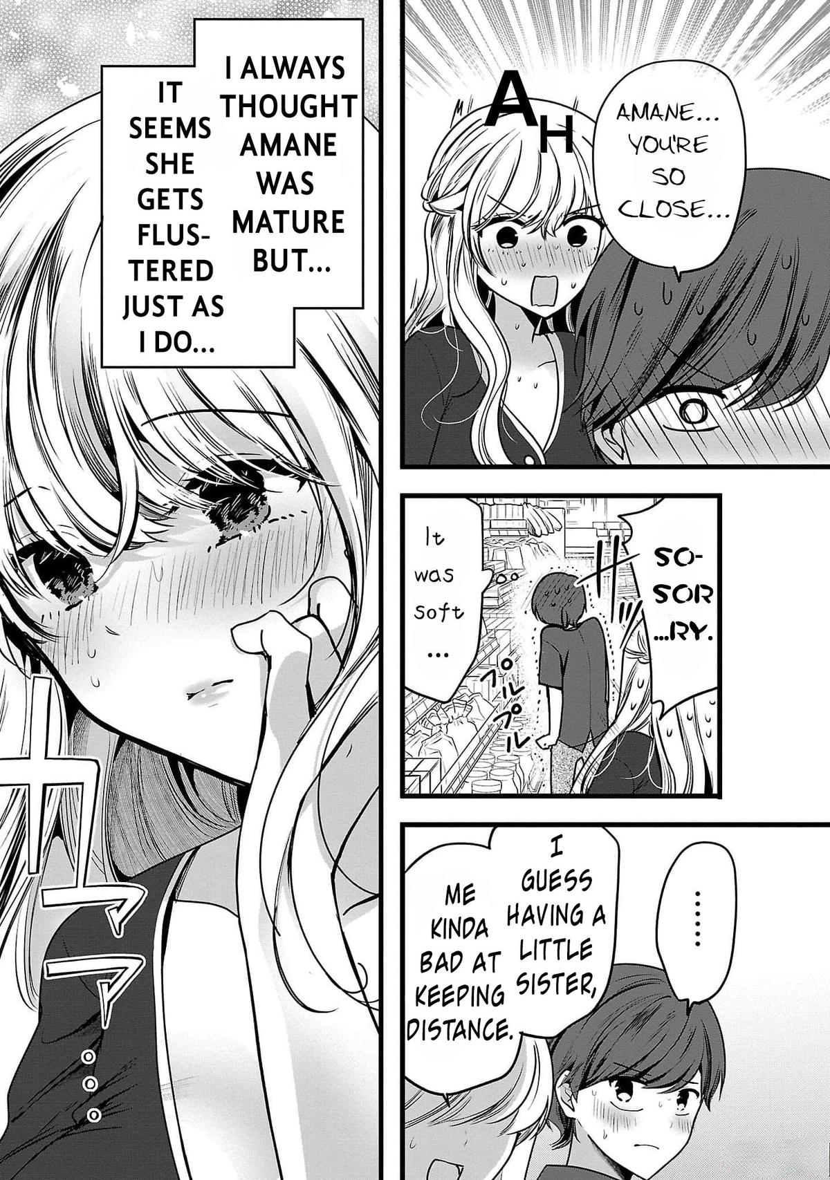 Kimi ni Koisuru Sanshimai Chapter 2 16