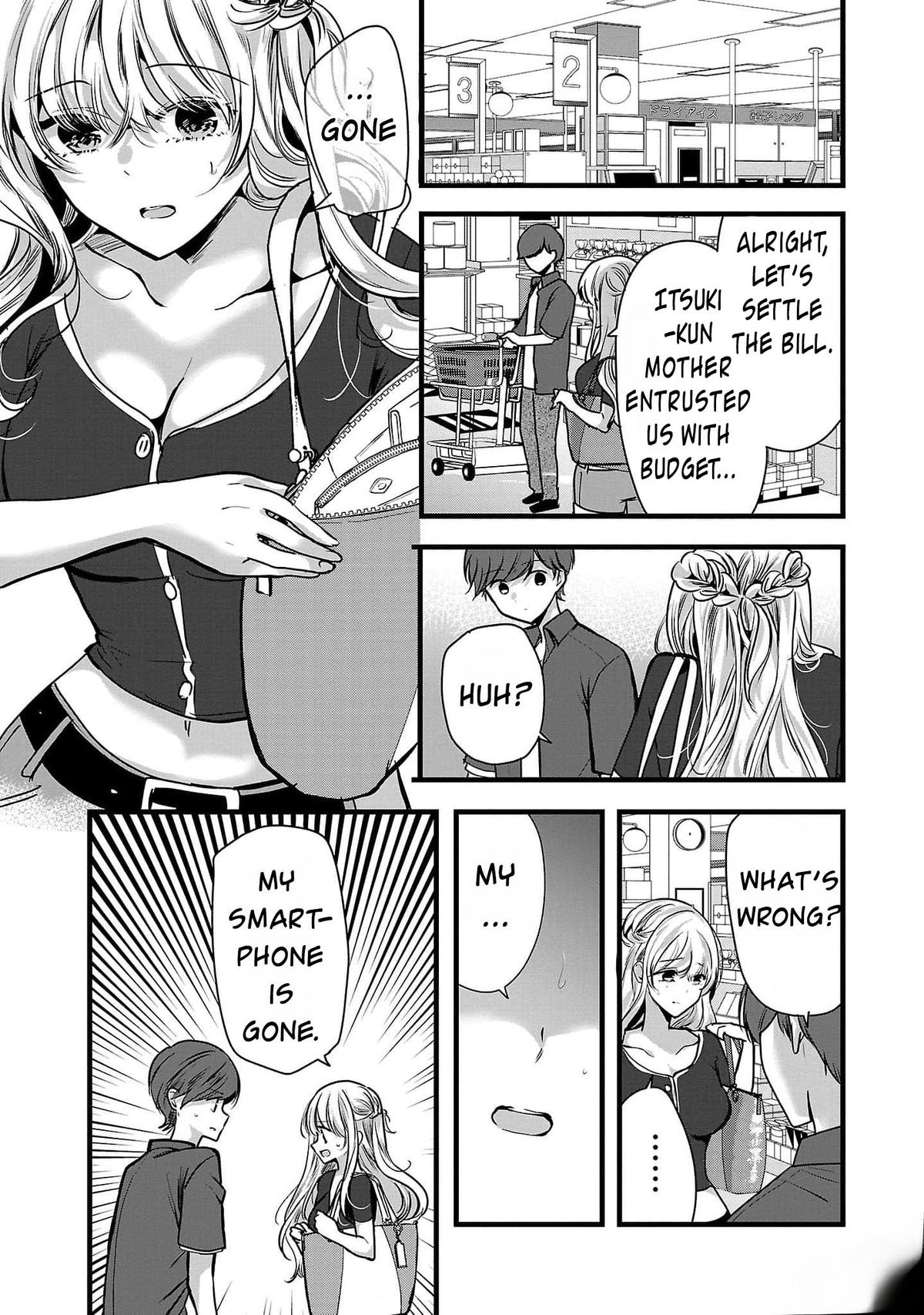 Kimi ni Koisuru Sanshimai Chapter 2 17