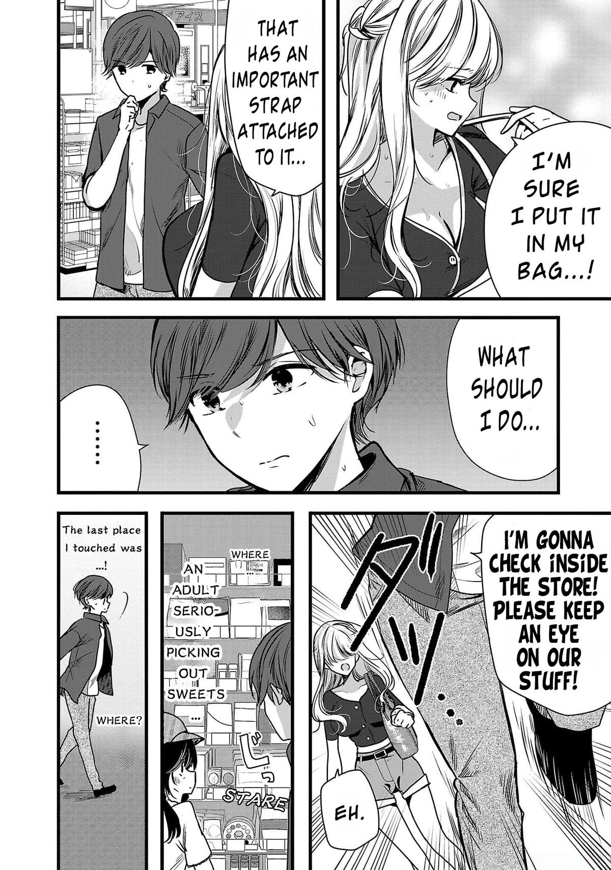 Kimi ni Koisuru Sanshimai Chapter 2 18
