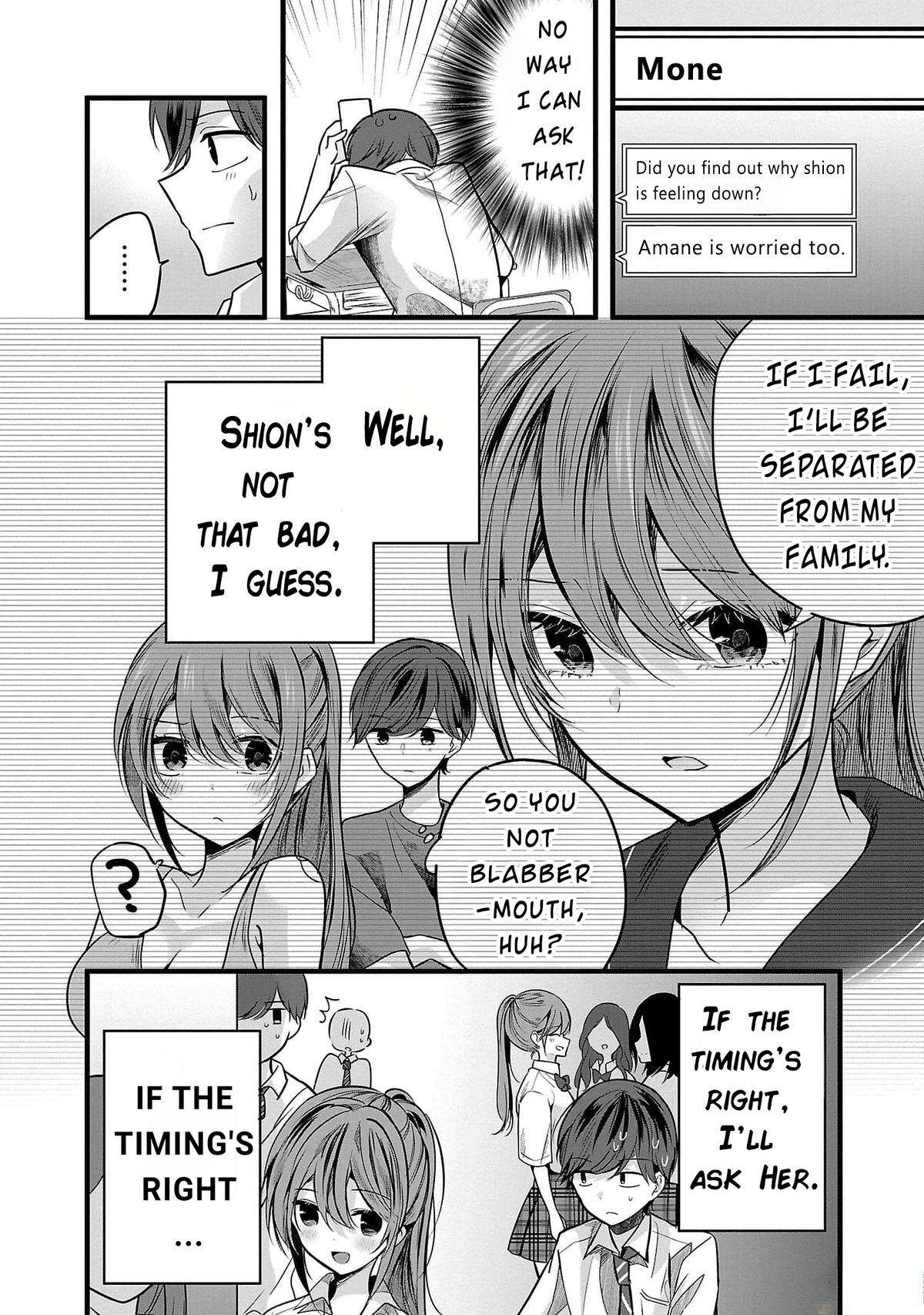 Kimi ni Koisuru Sanshimai Chapter 3 12