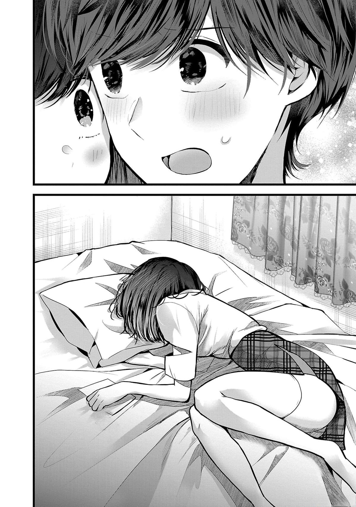 Kimi ni Koisuru Sanshimai Chapter 4 26