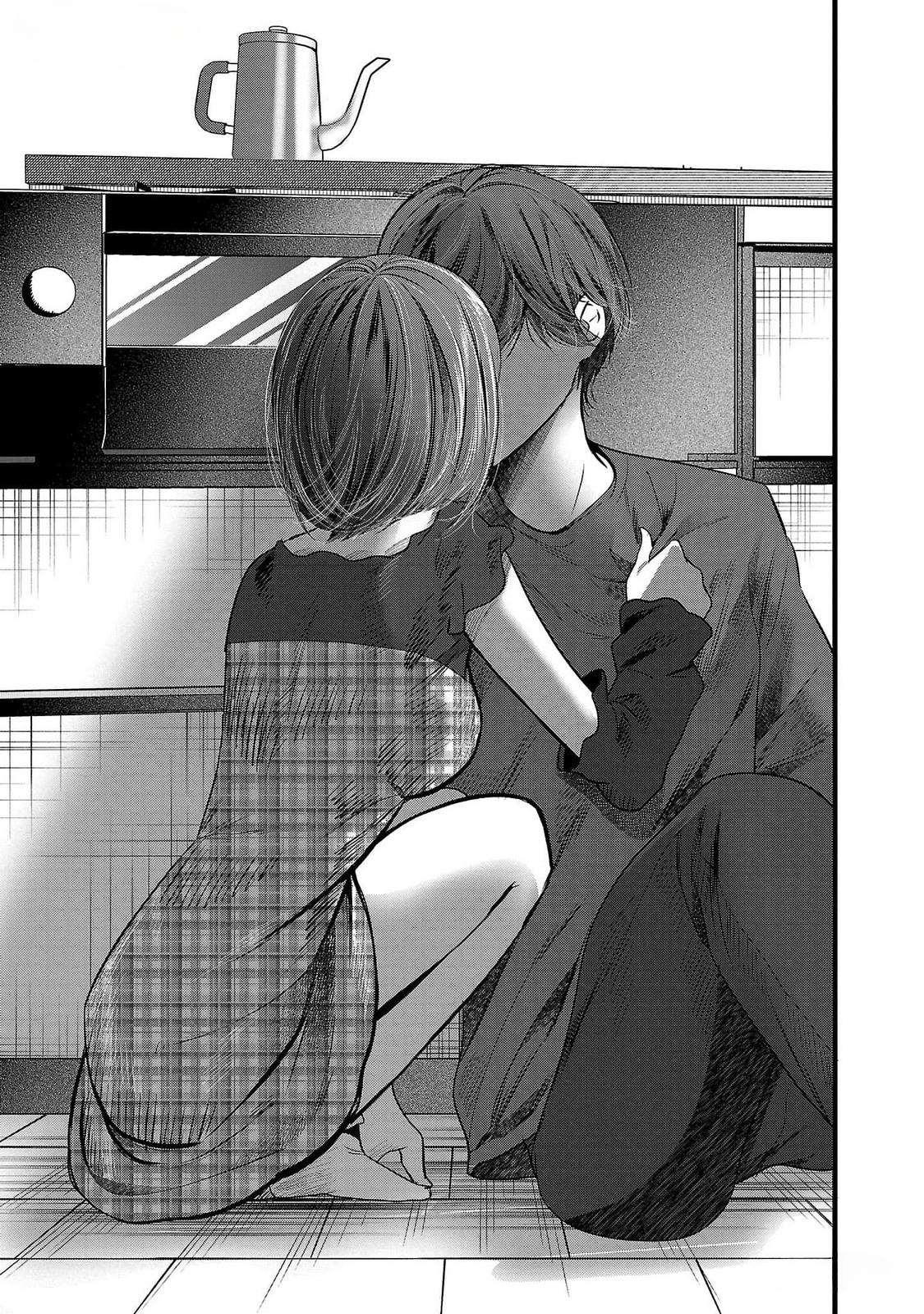 Kimi ni Koisuru Sanshimai Chapter 8 18