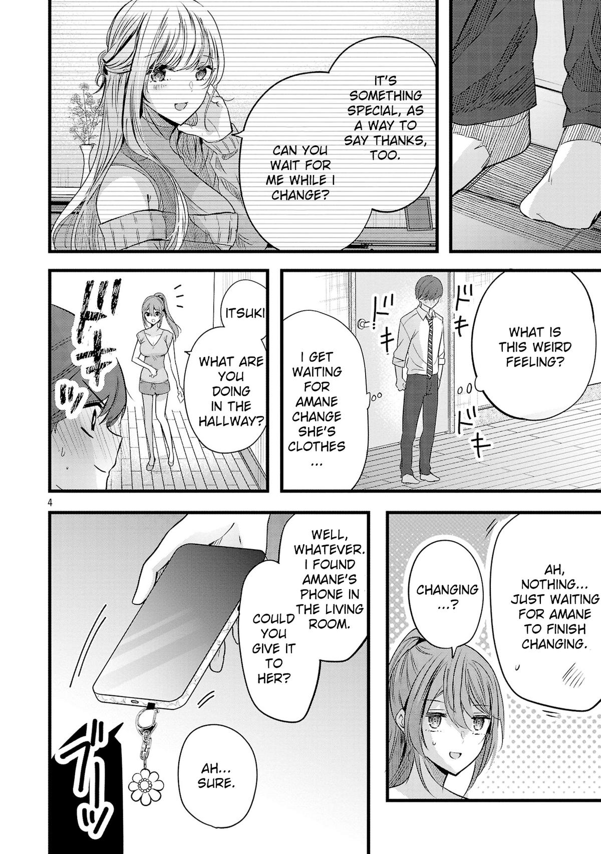 Kimi ni Koisuru Sanshimai Chapter 13 5