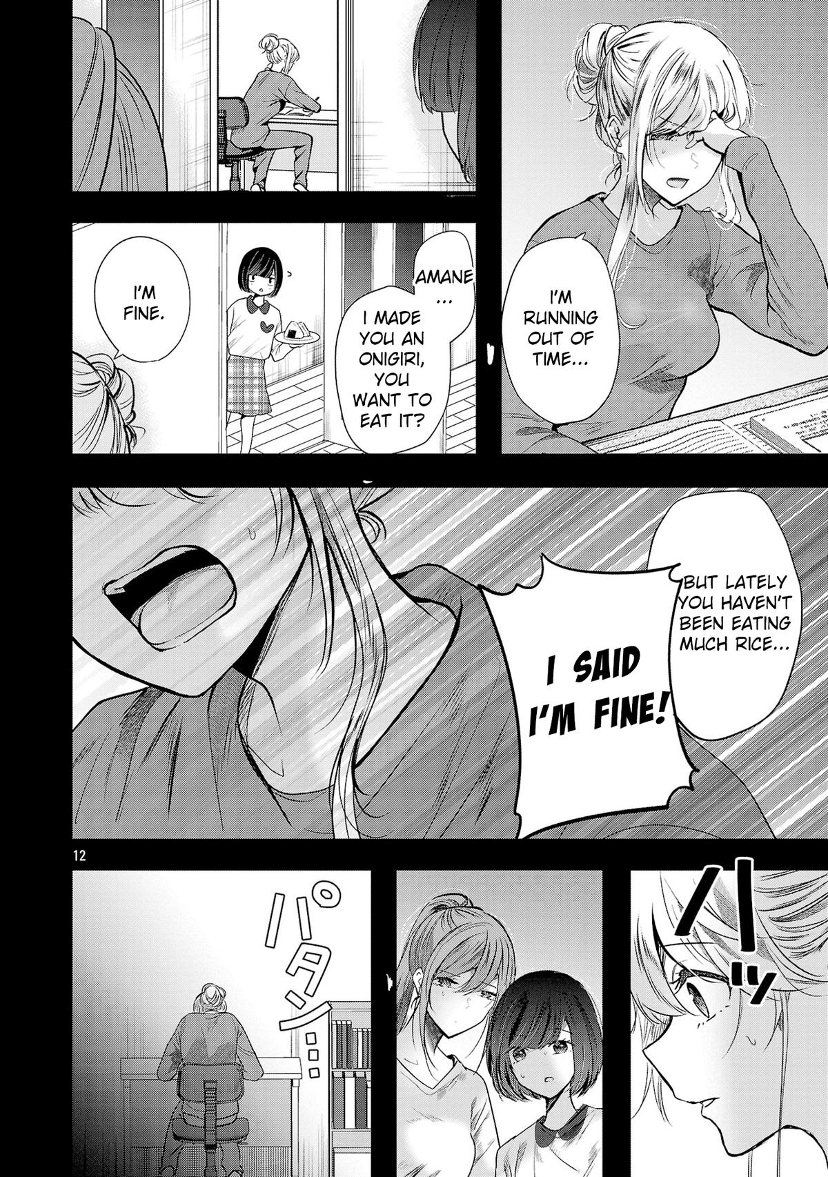 Kimi ni Koisuru Sanshimai Chapter 13 13