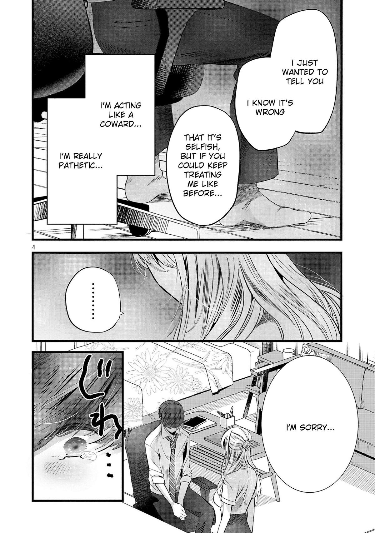 Kimi ni Koisuru Sanshimai Chapter 14 5