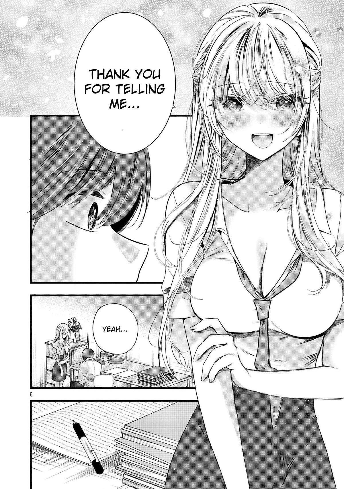 Kimi ni Koisuru Sanshimai Chapter 14 7