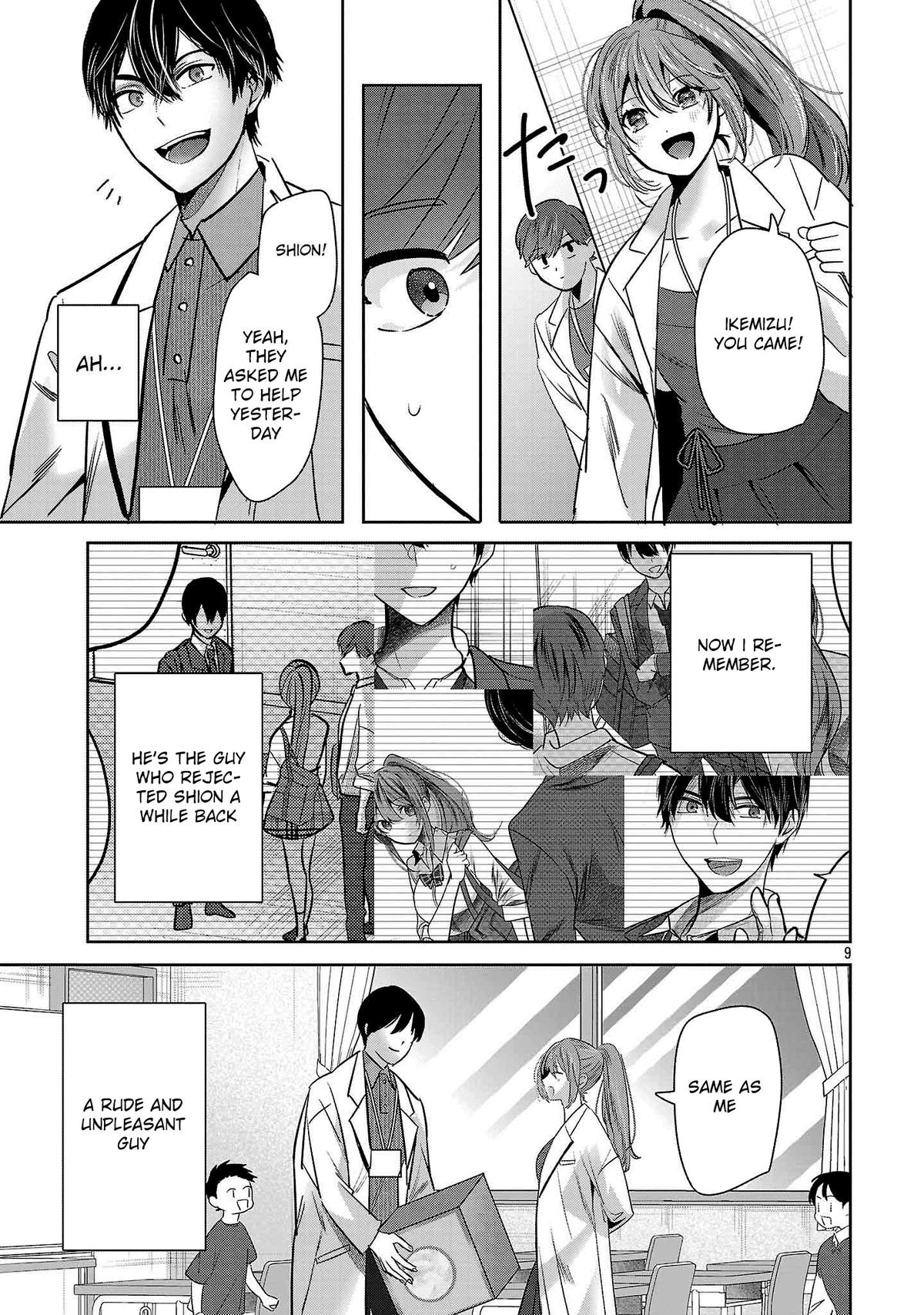 Kimi ni Koisuru Sanshimai Chapter 47 11