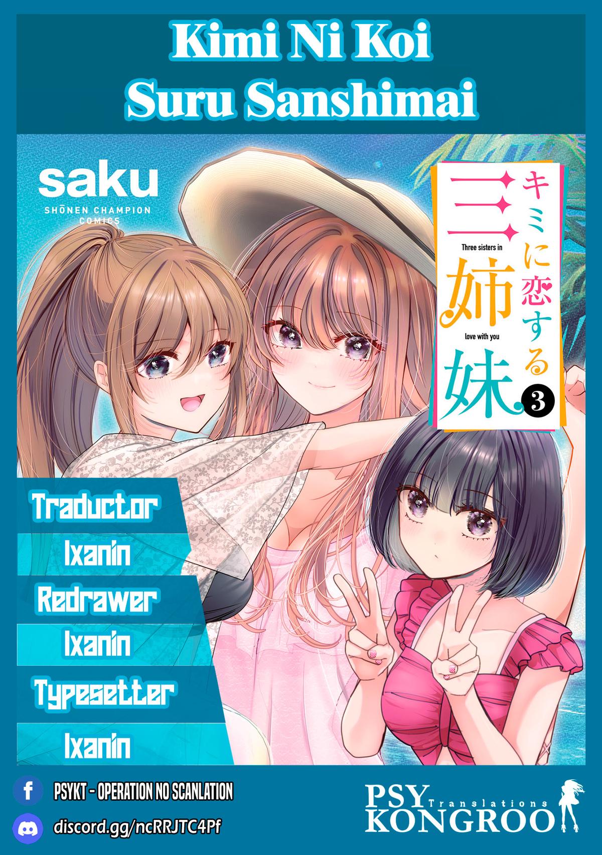 Kimi ni Koisuru Sanshimai Chapter 54 1