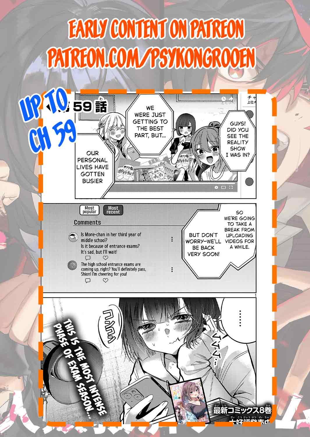 Kimi ni Koisuru Sanshimai Chapter 55 21