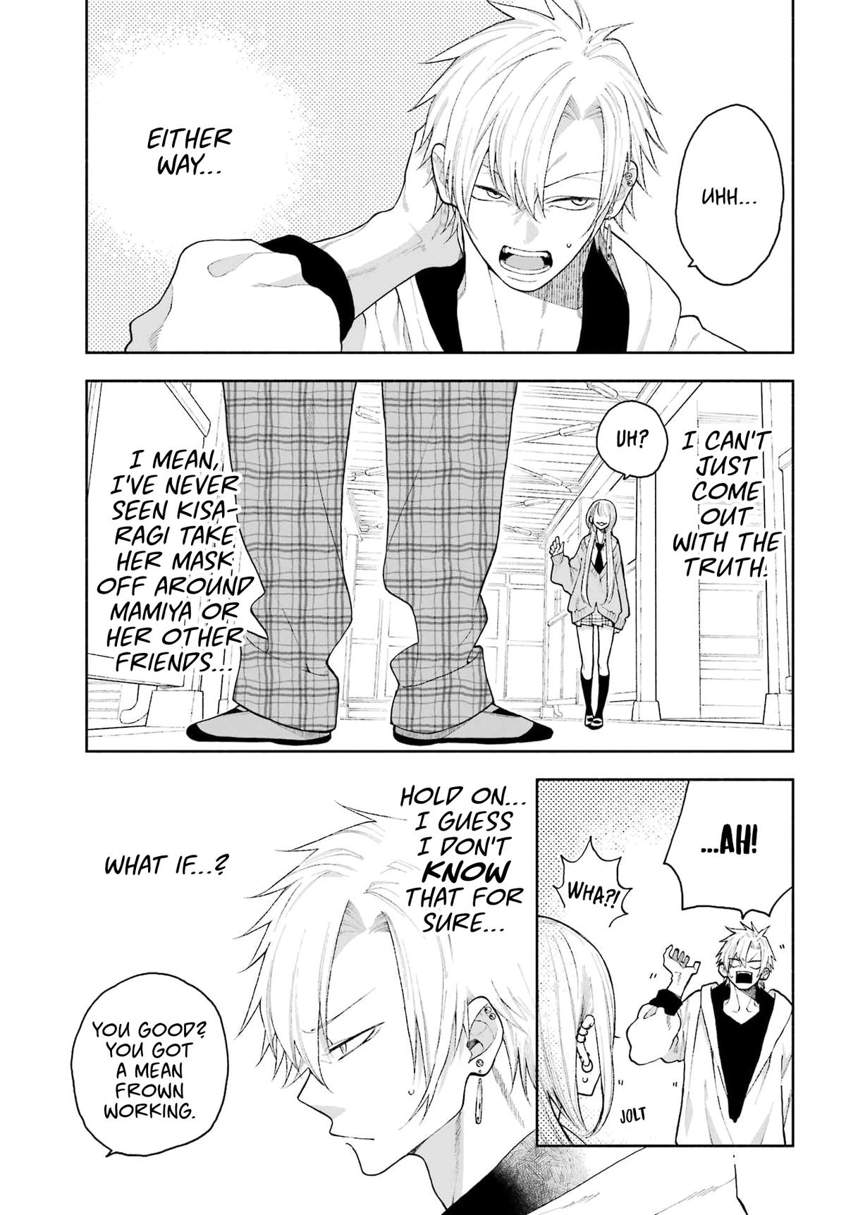 Kimi no "Gizaba" ga Mitemitai. Chapter 4 9