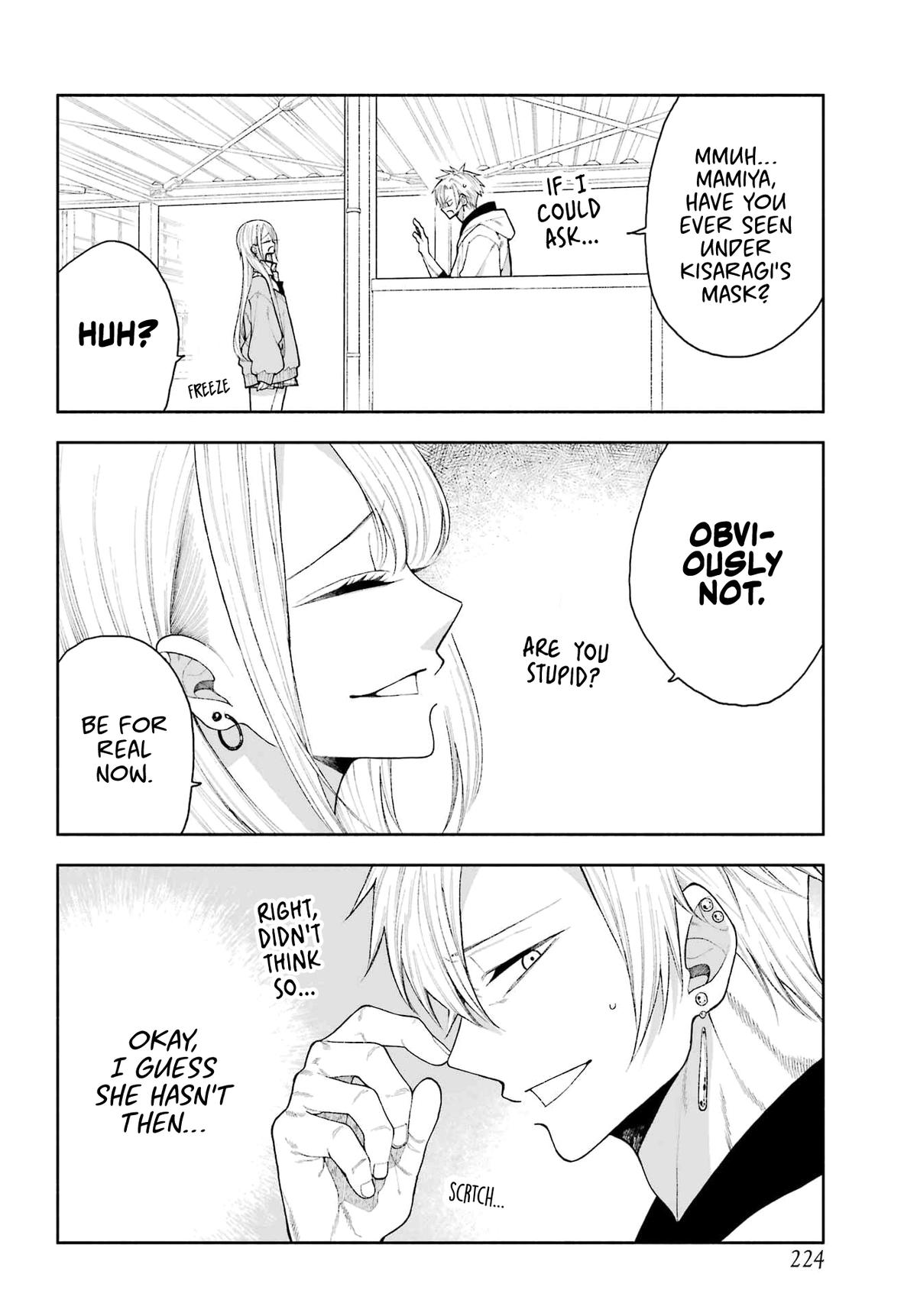 Kimi no "Gizaba" ga Mitemitai. Chapter 4 10