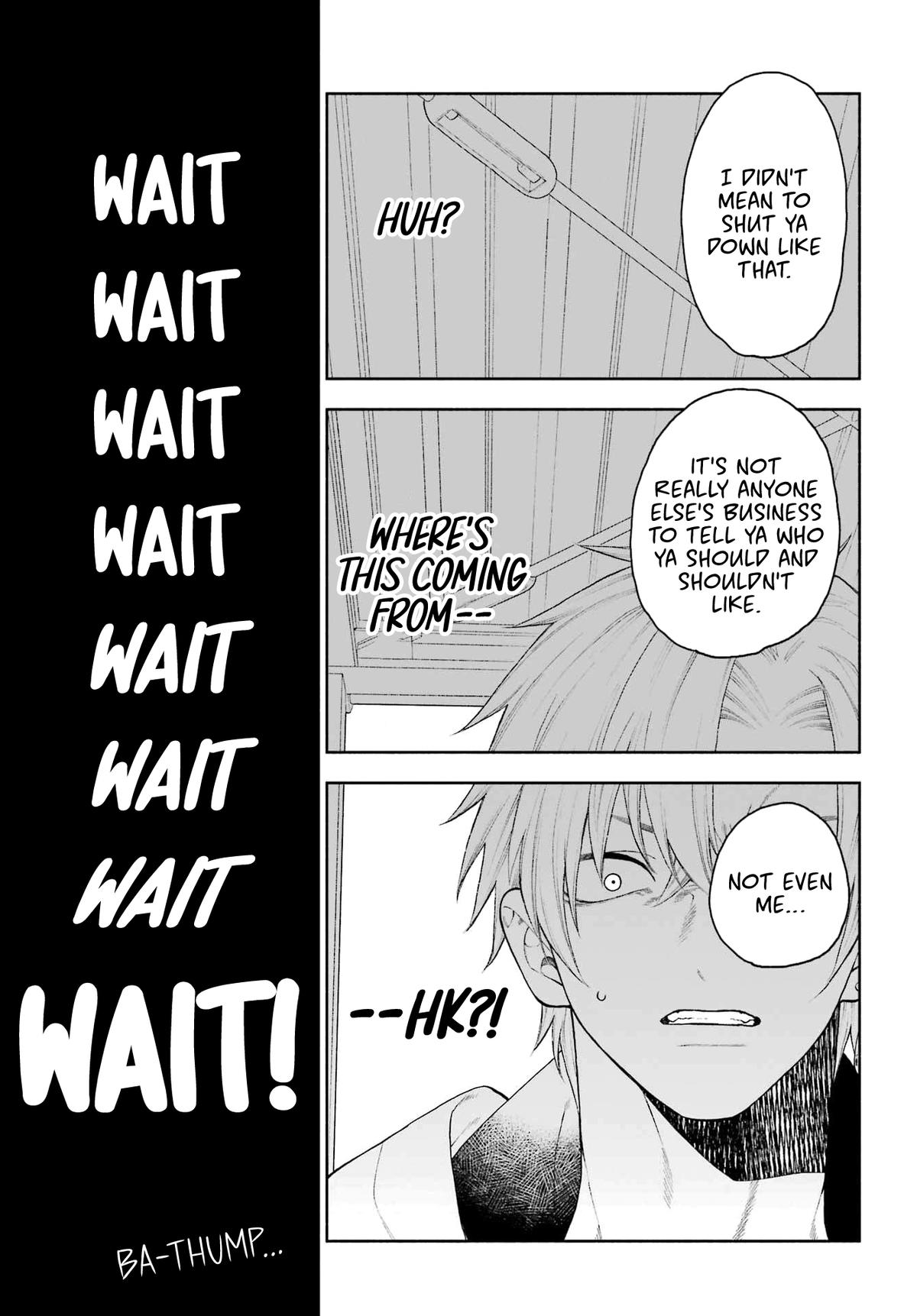 Kimi no "Gizaba" ga Mitemitai. Chapter 4 17
