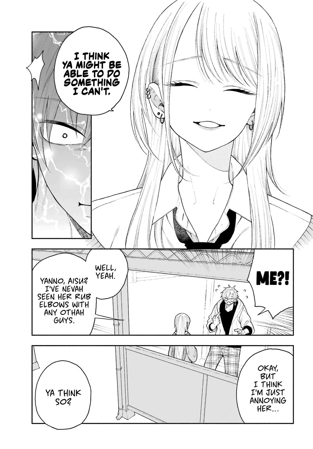 Kimi no "Gizaba" ga Mitemitai. Chapter 5 7