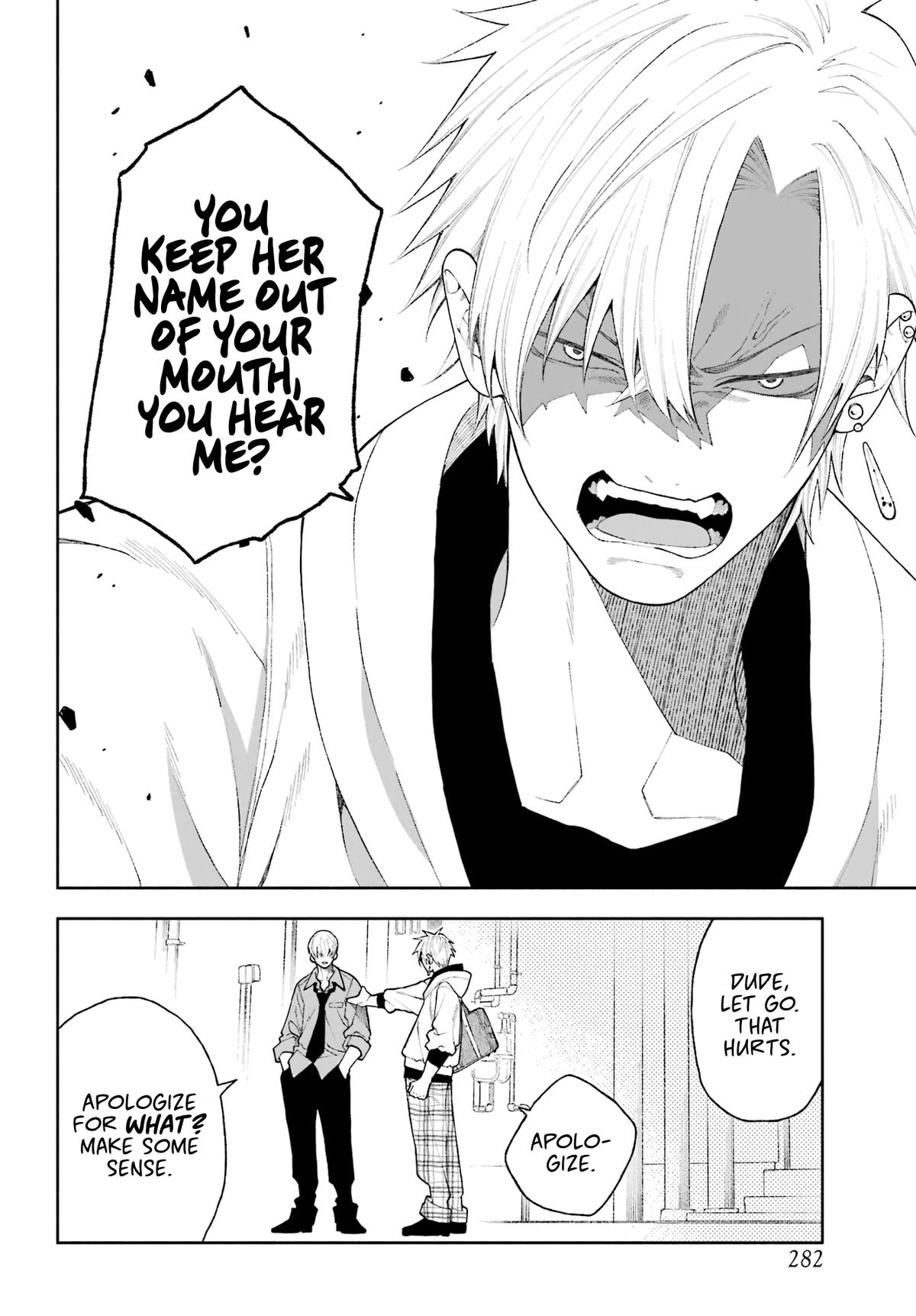 Kimi no "Gizaba" ga Mitemitai. Chapter 7 6
