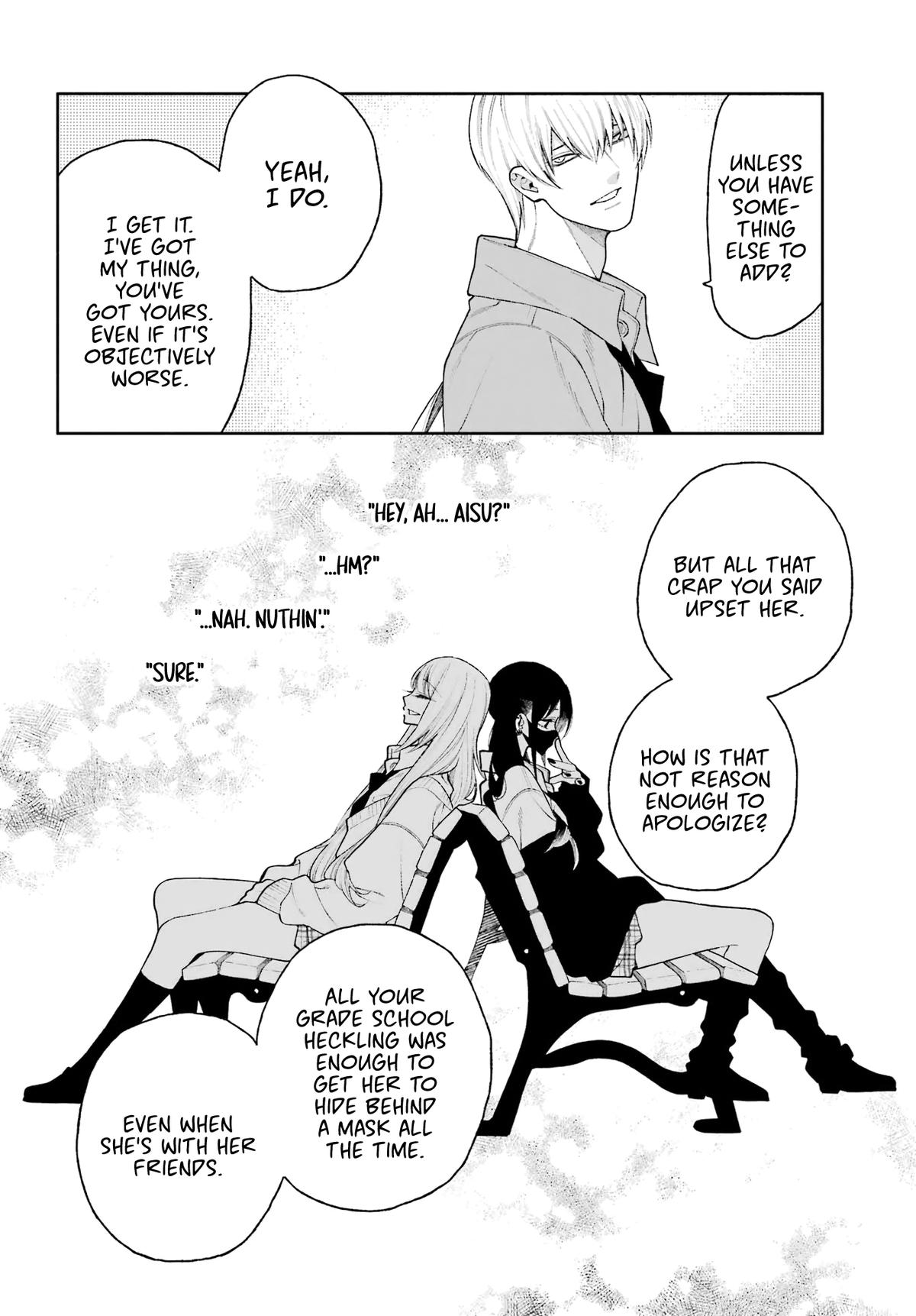 Kimi no "Gizaba" ga Mitemitai. Chapter 7 12