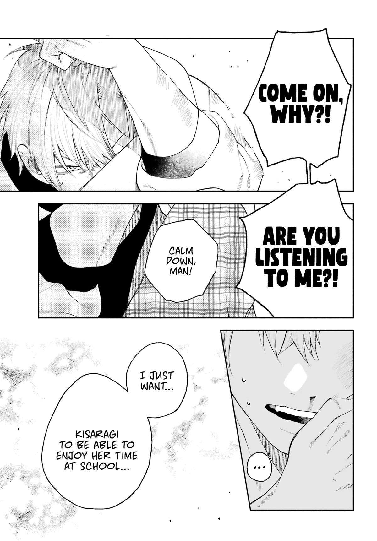 Kimi no "Gizaba" ga Mitemitai. Chapter 7 20