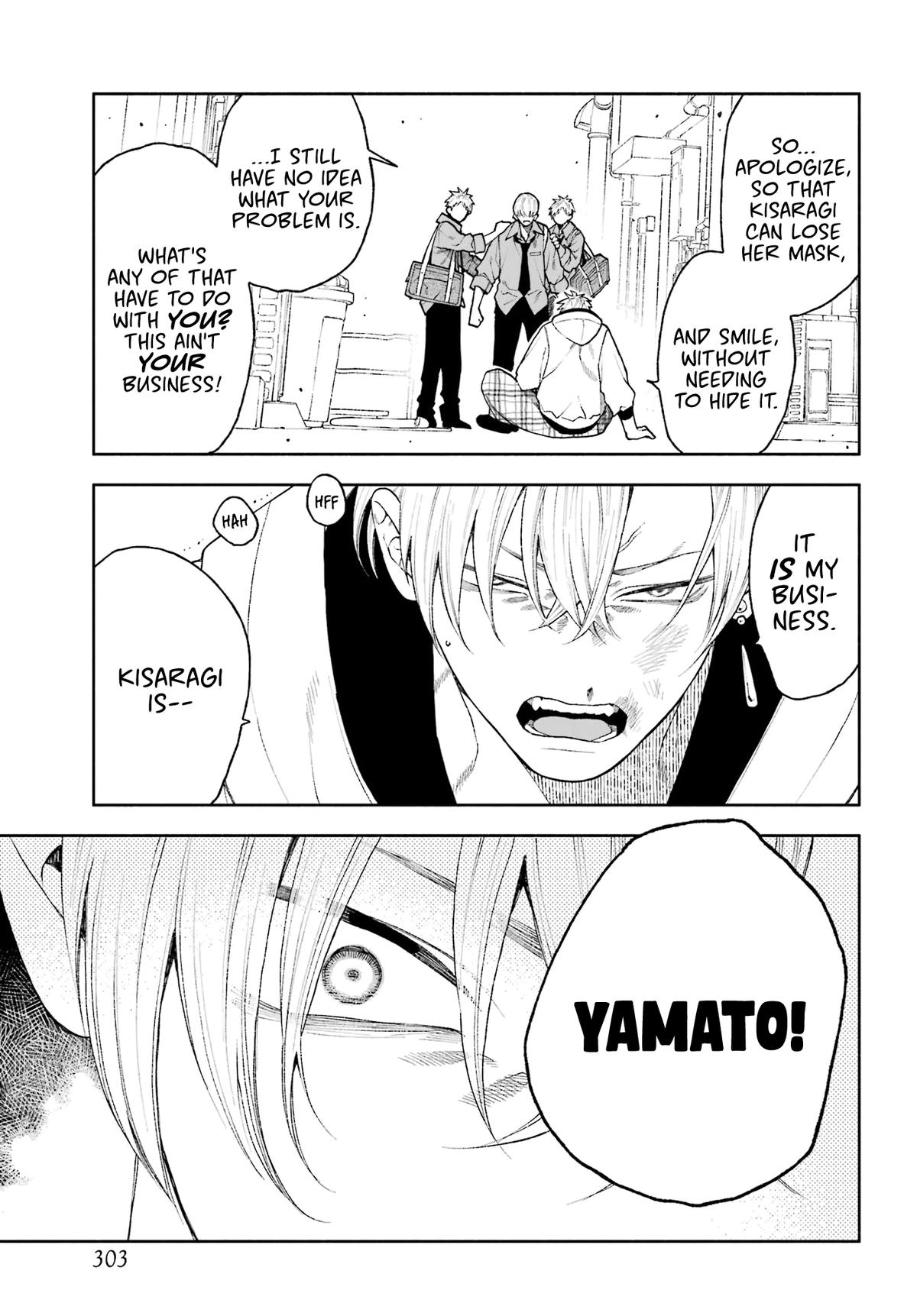 Kimi no "Gizaba" ga Mitemitai. Chapter 7 26