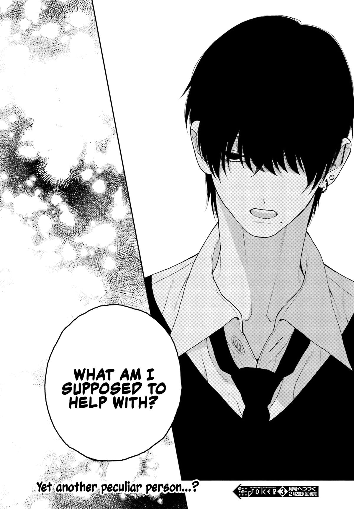 Kimi no "Gizaba" ga Mitemitai. Chapter 9 28