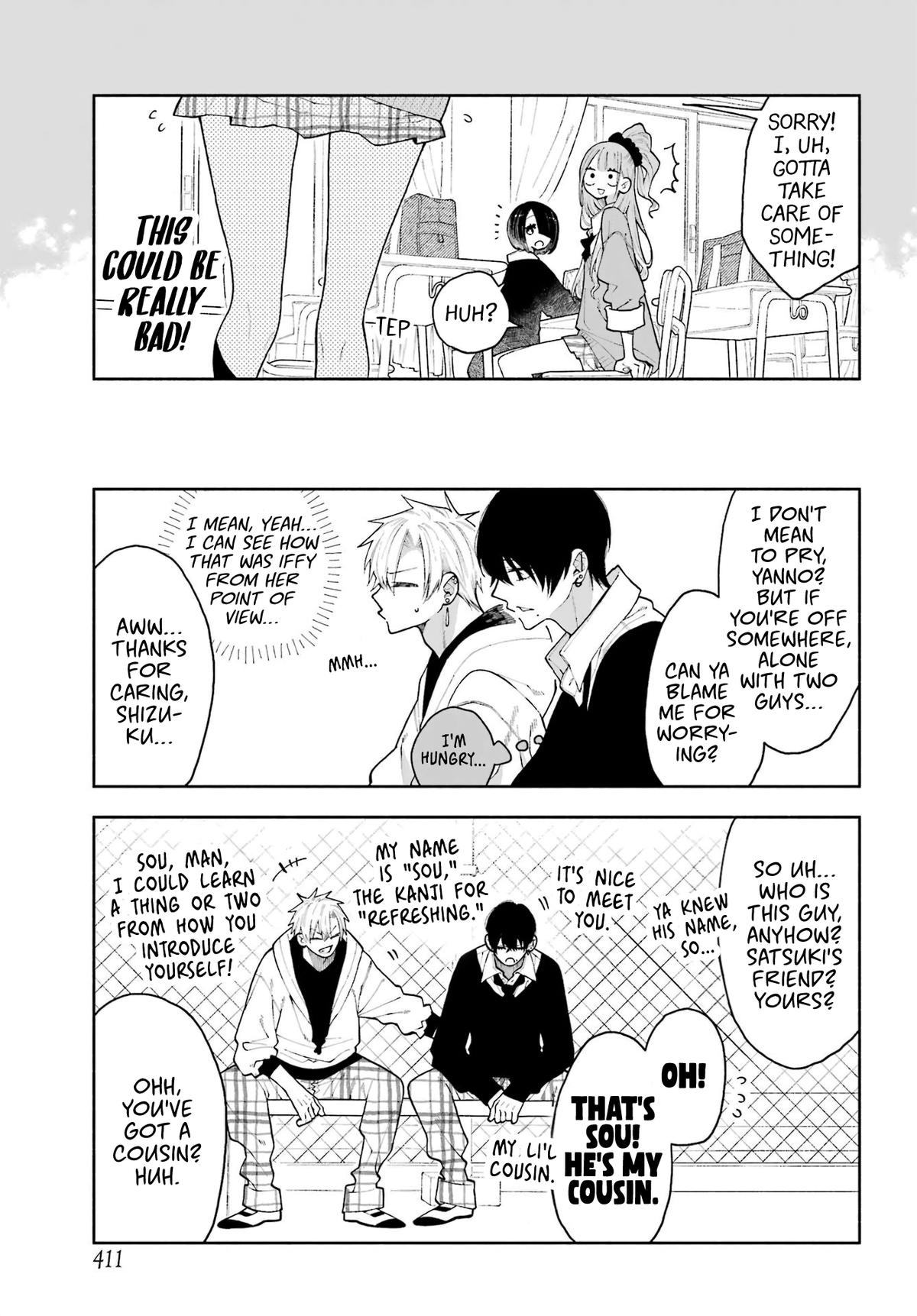 Kimi no "Gizaba" ga Mitemitai. Chapter 11 5