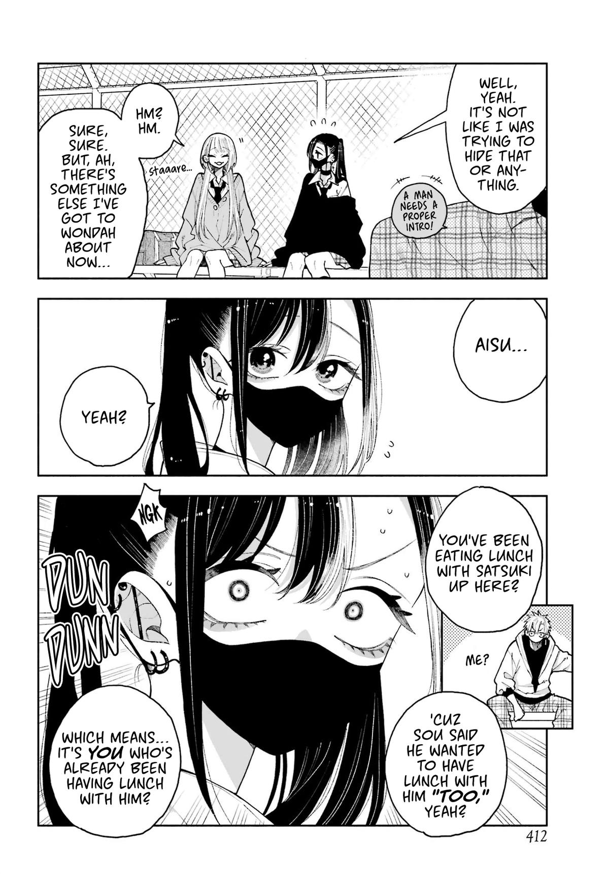 Kimi no "Gizaba" ga Mitemitai. Chapter 11 6