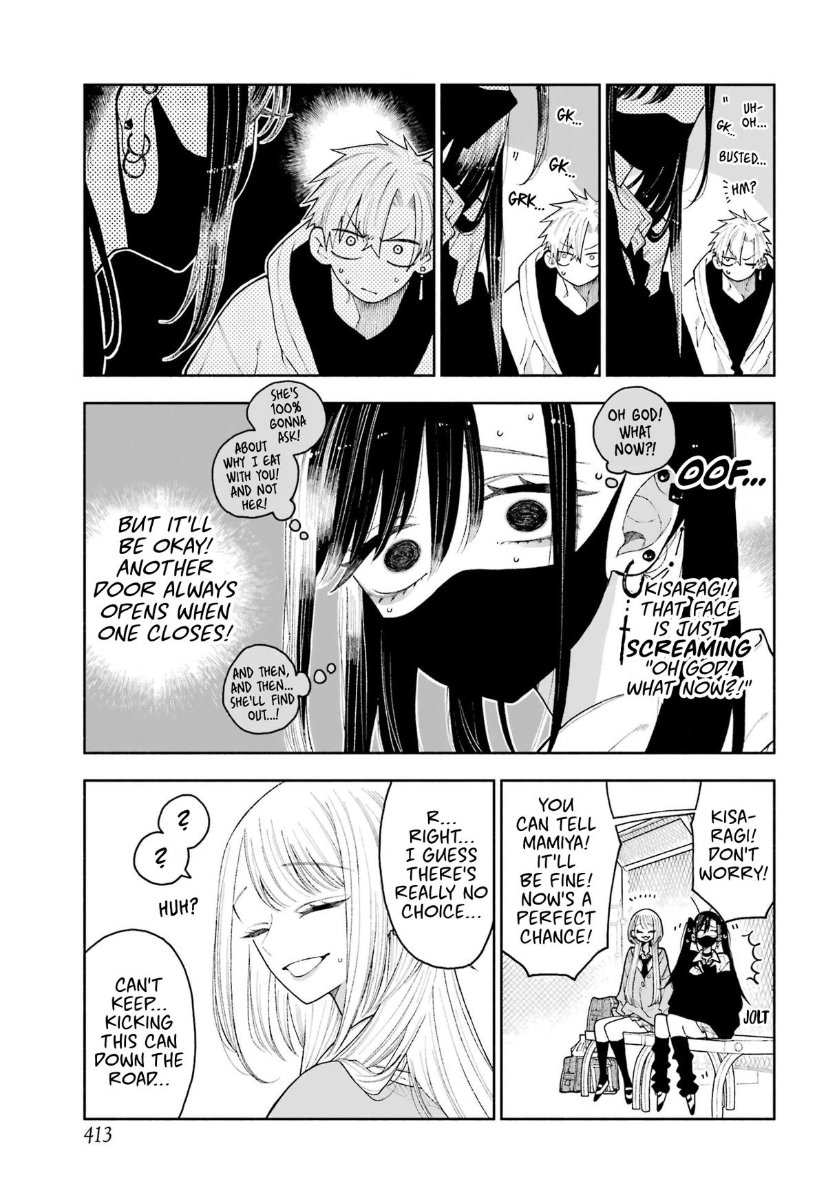 Kimi no "Gizaba" ga Mitemitai. Chapter 11 7