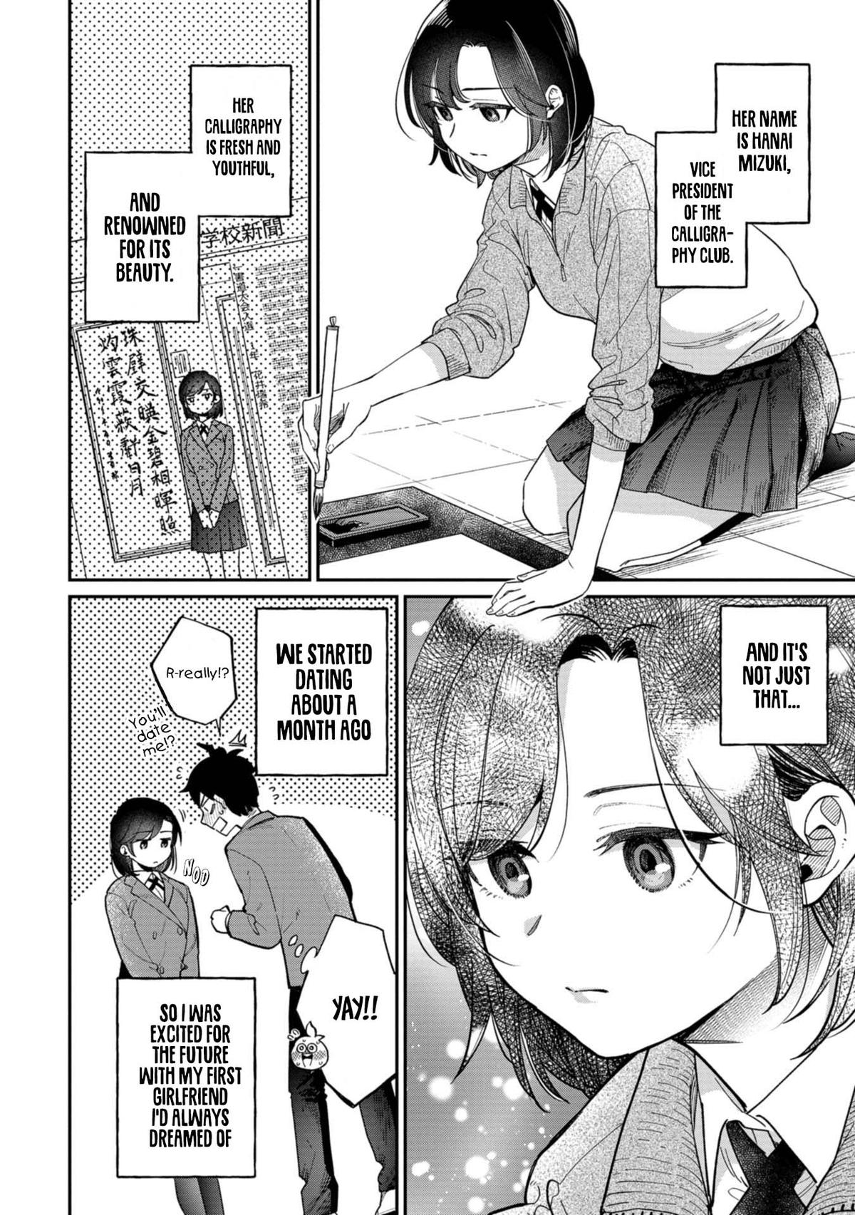 Kimi no Kokoro o Kanjitai Chapter 1 4
