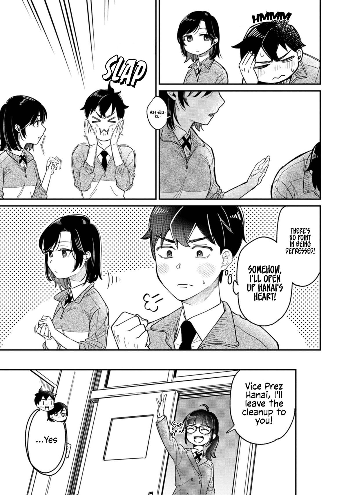 Kimi no Kokoro o Kanjitai Chapter 1 7