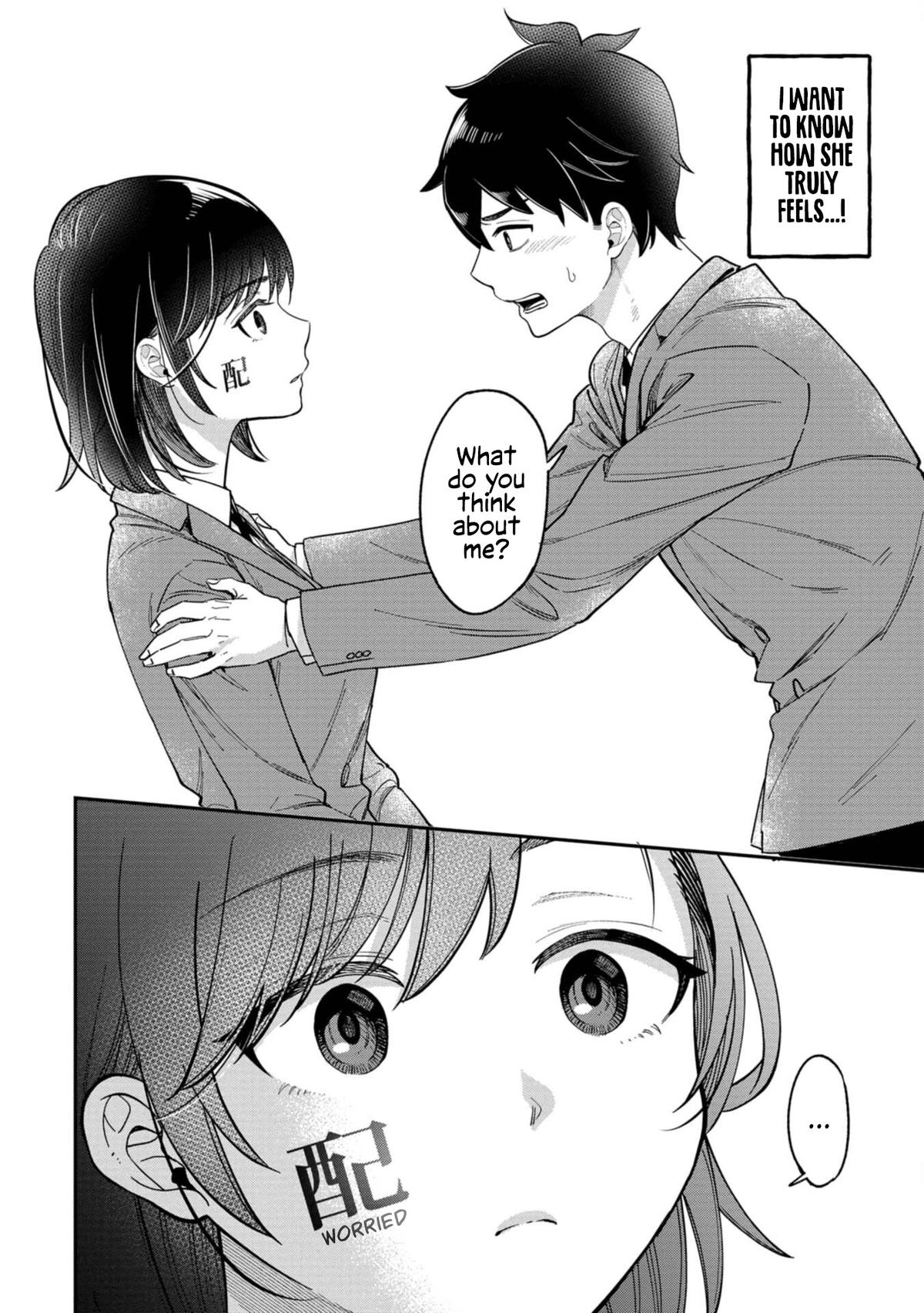 Kimi no Kokoro o Kanjitai Chapter 1 22
