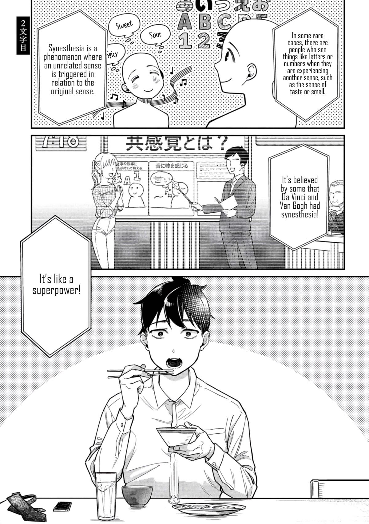 Kimi no Kokoro o Kanjitai Chapter 2 1