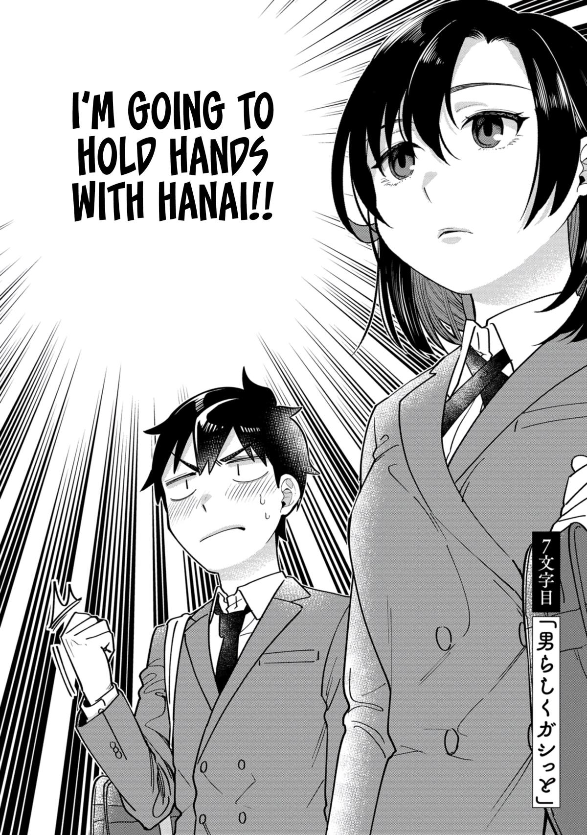 Kimi no Kokoro o Kanjitai Chapter 7 2