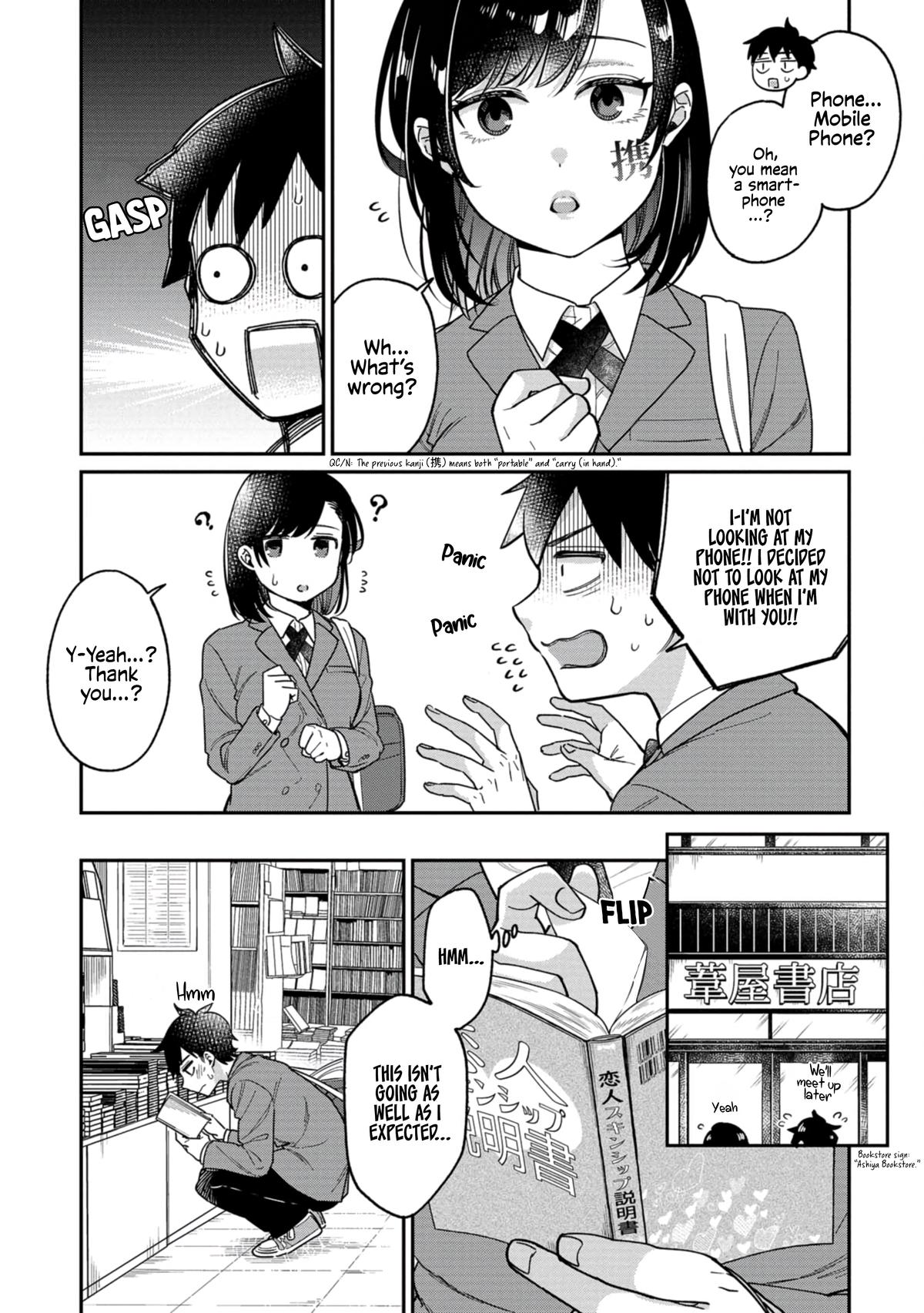 Kimi no Kokoro o Kanjitai Chapter 7 9