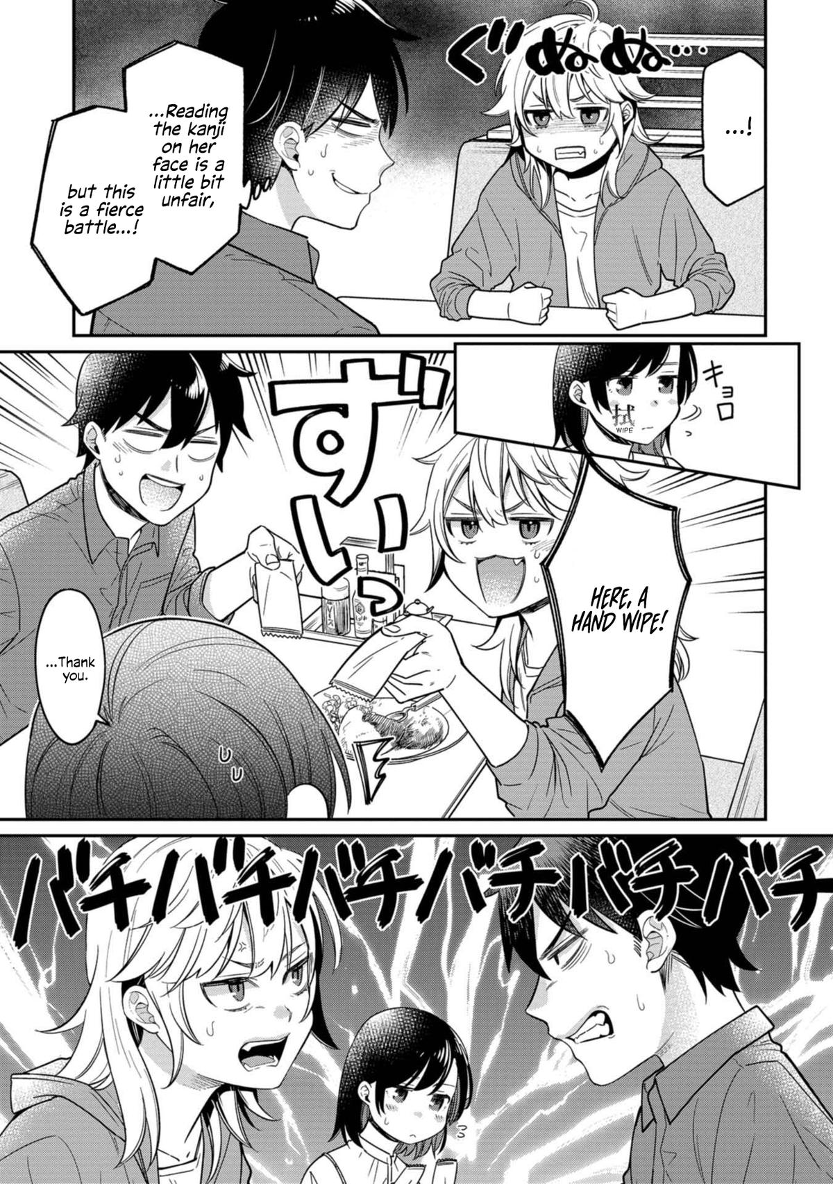 Kimi no Kokoro o Kanjitai Chapter 9 7