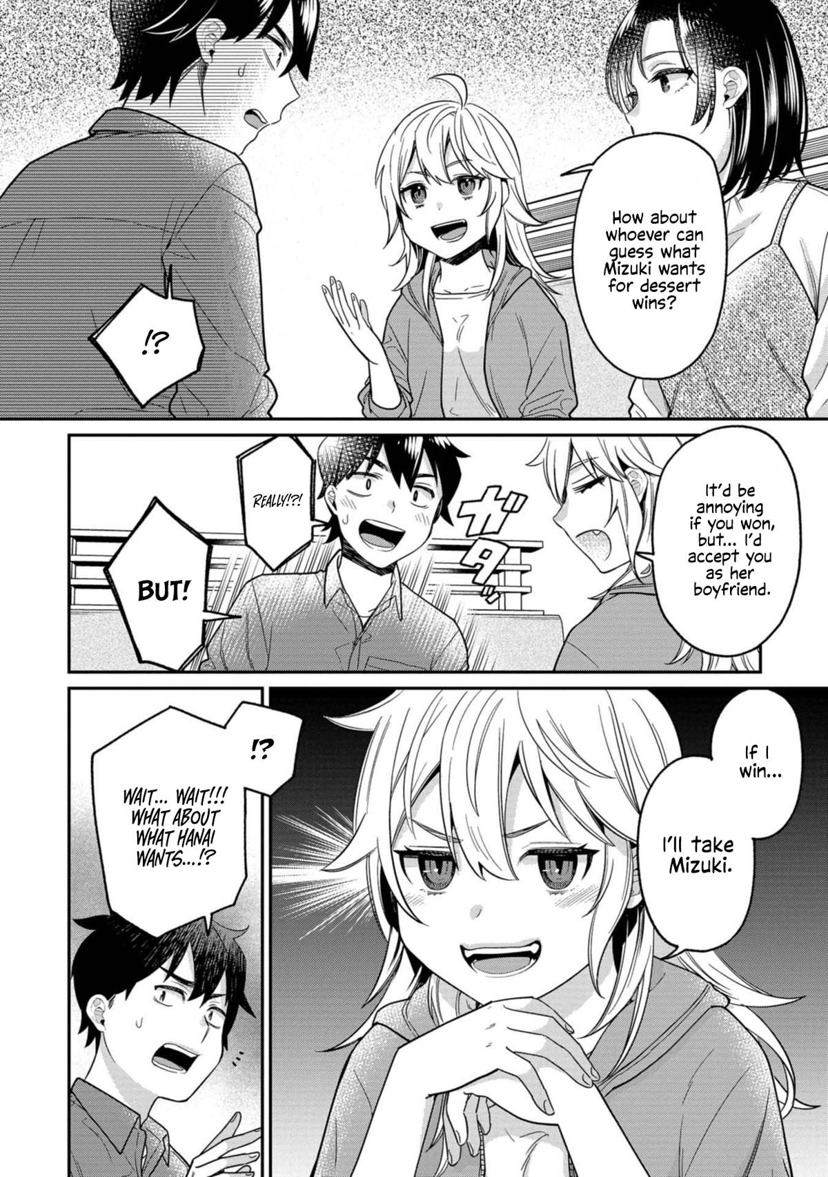 Kimi no Kokoro o Kanjitai Chapter 9 10
