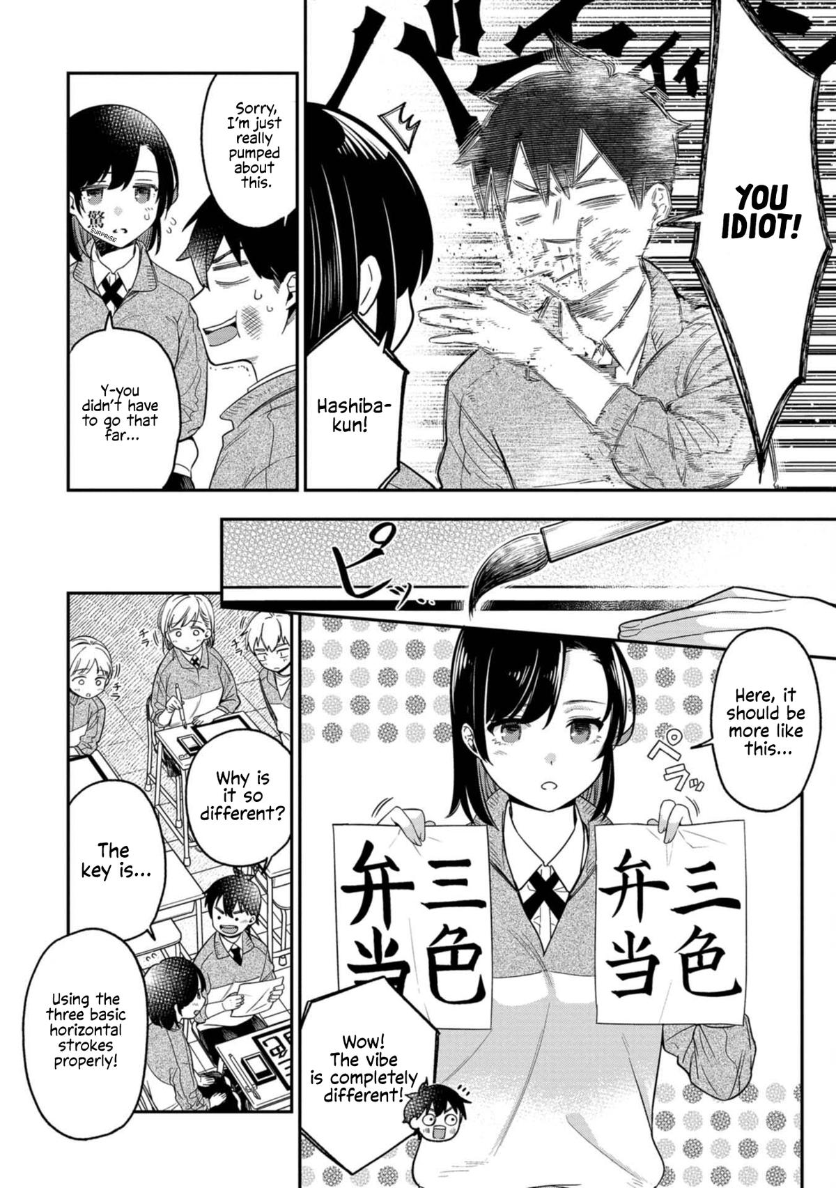 Kimi no Kokoro o Kanjitai Chapter 10 6