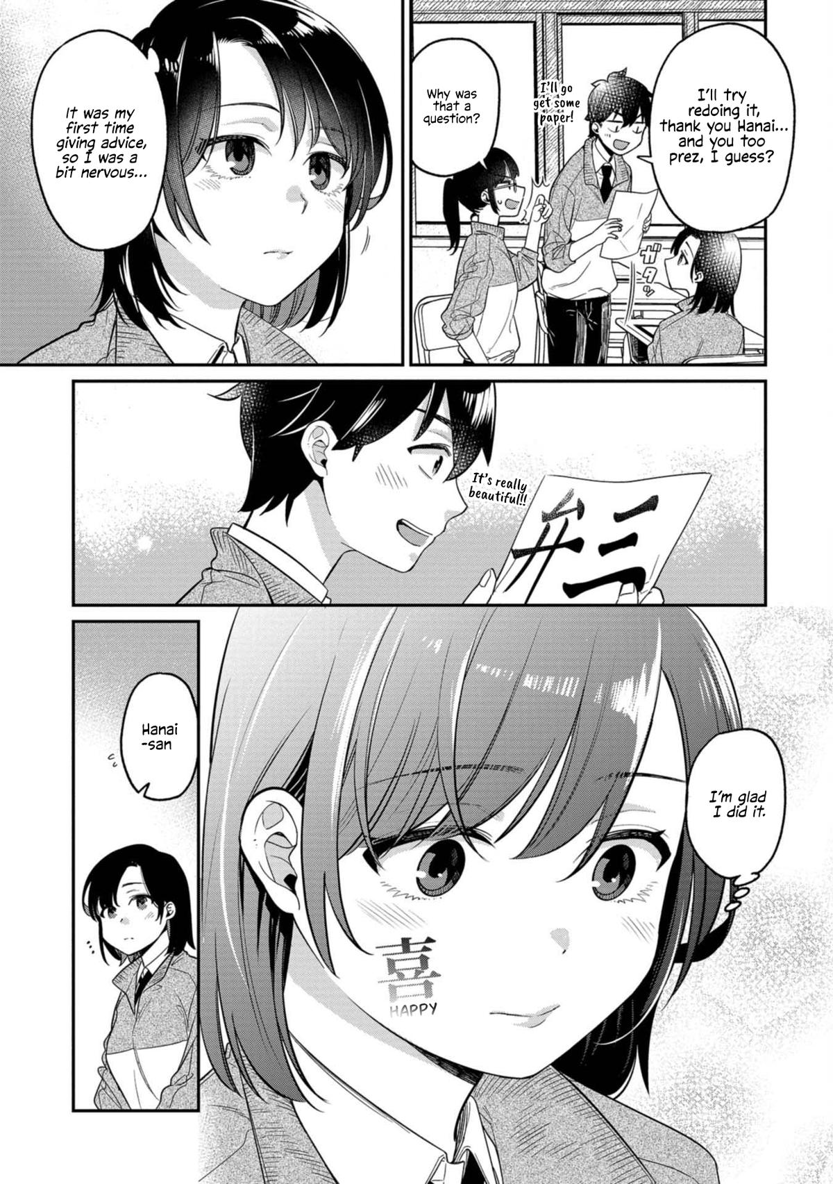 Kimi no Kokoro o Kanjitai Chapter 10 9
