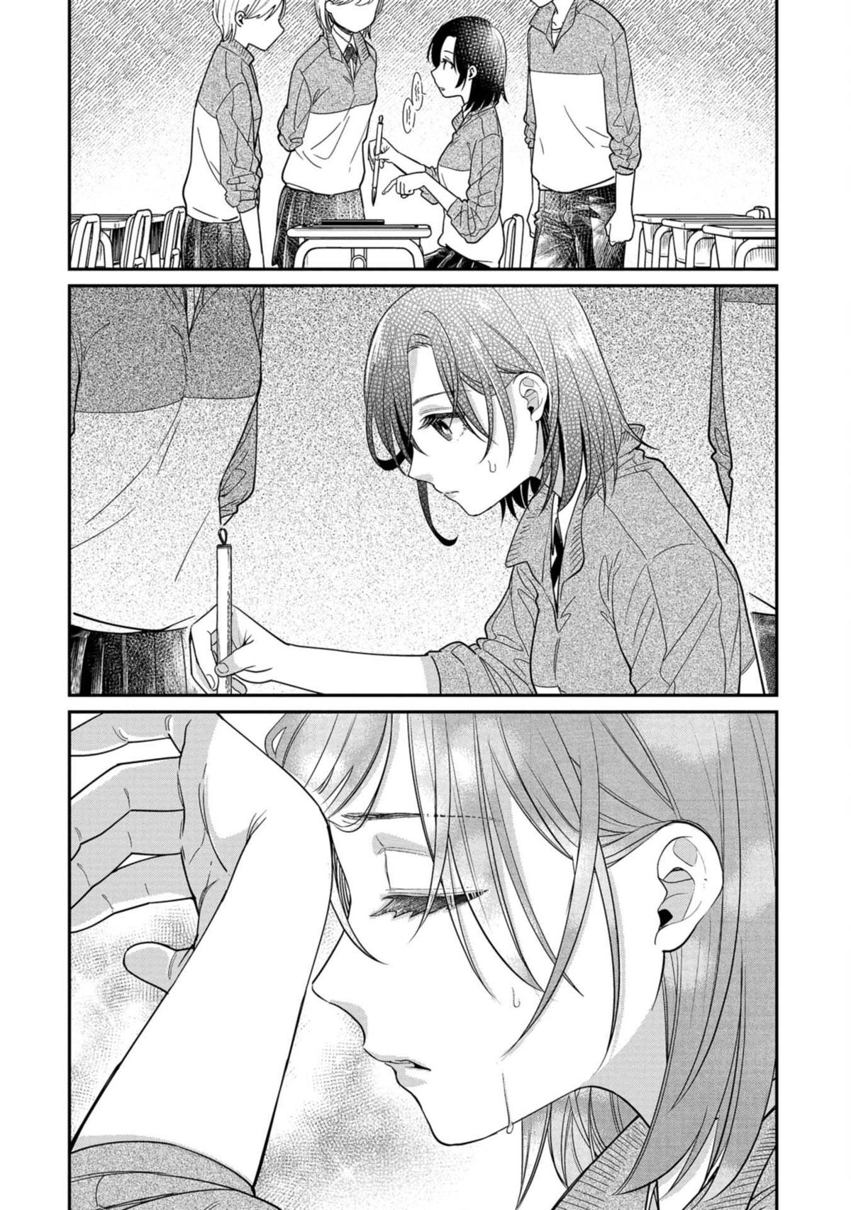 Kimi no Kokoro o Kanjitai Chapter 10 14