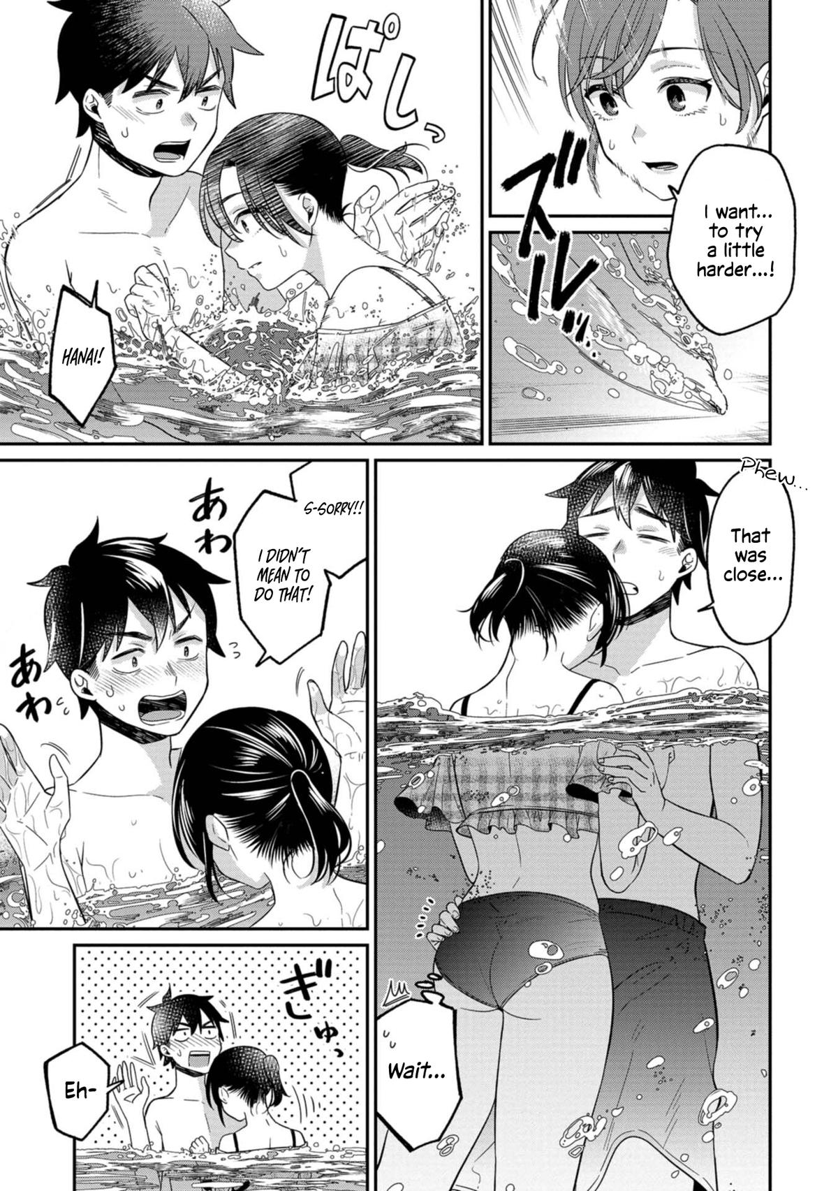 Kimi no Kokoro o Kanjitai Chapter 12 7