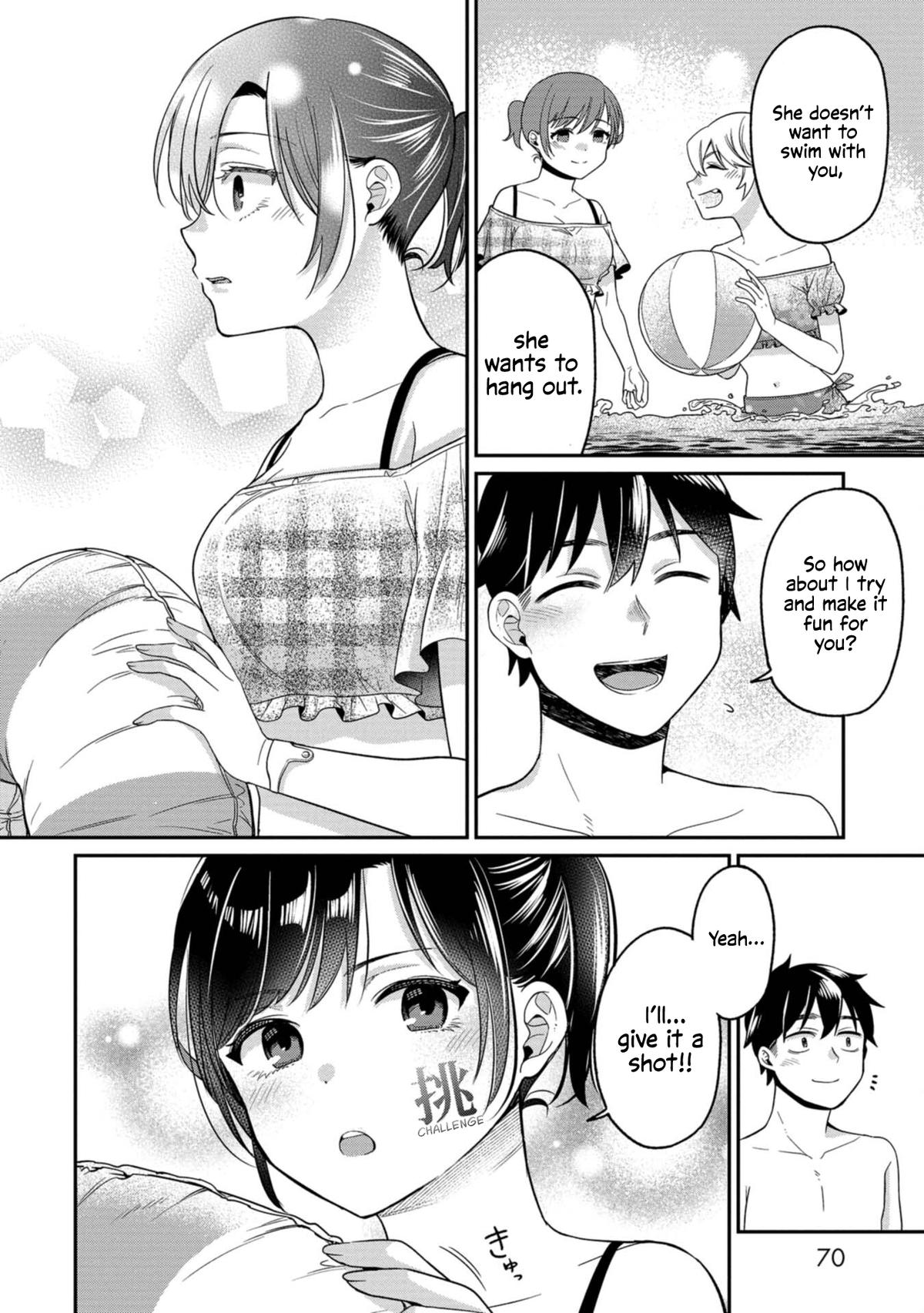 Kimi no Kokoro o Kanjitai Chapter 12 12