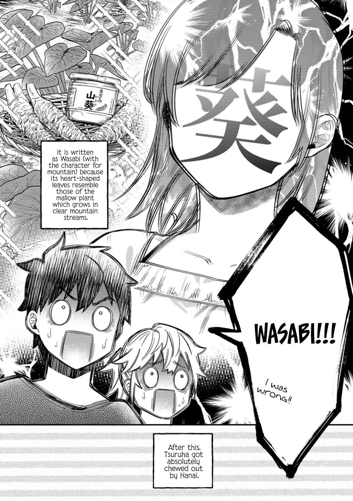 Kimi no Kokoro o Kanjitai Chapter 15 11