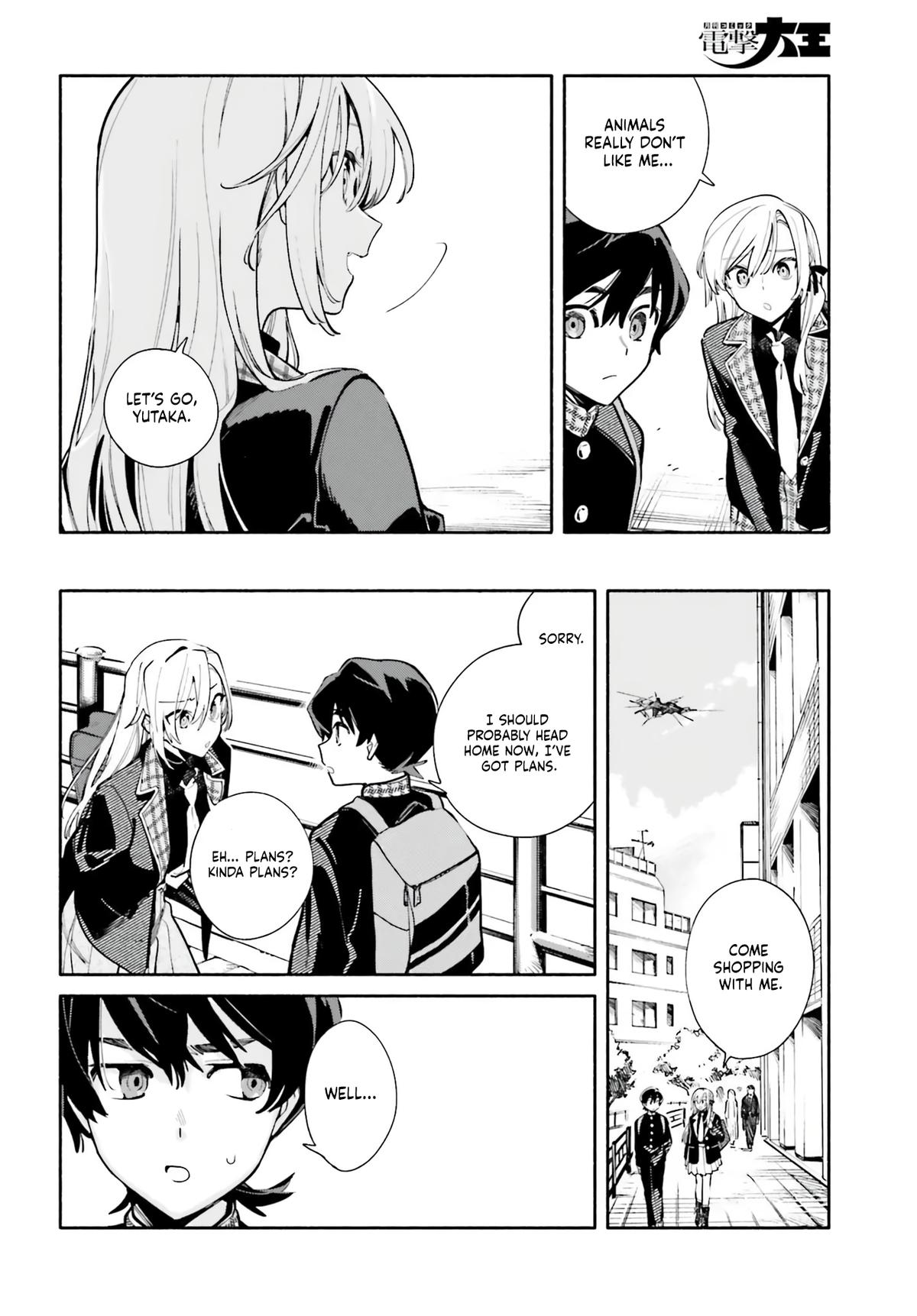 Kimi wa Shuumatsu Episode 1 21