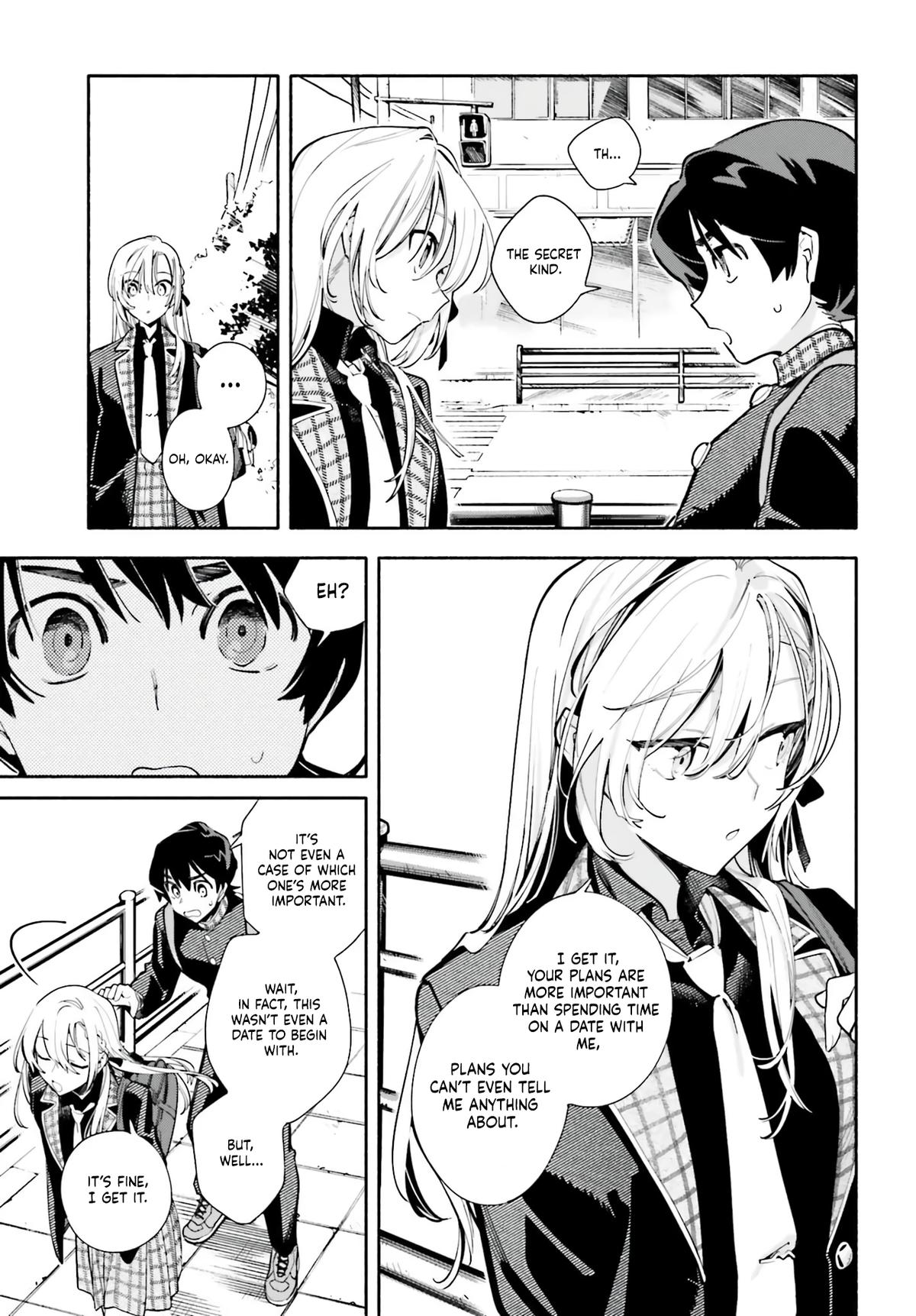 Kimi wa Shuumatsu Episode 1 22