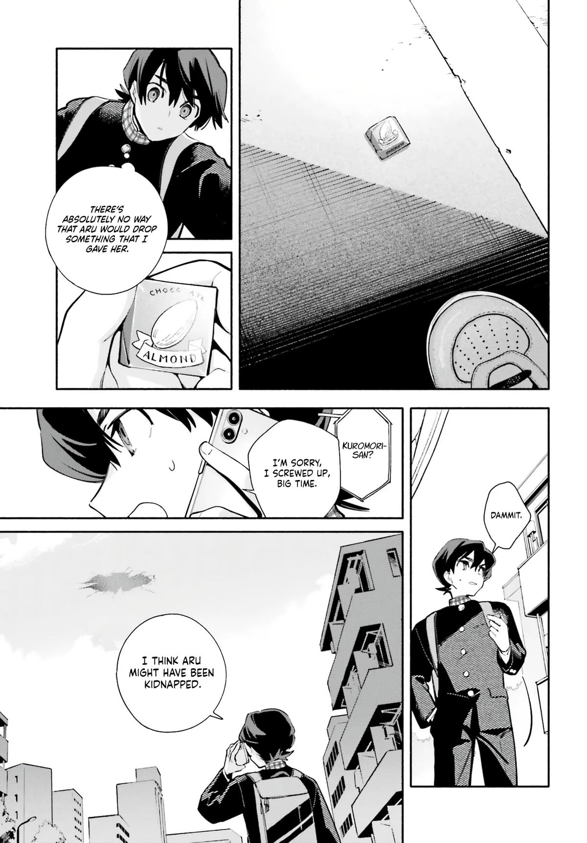 Kimi wa Shuumatsu Episode 1 28
