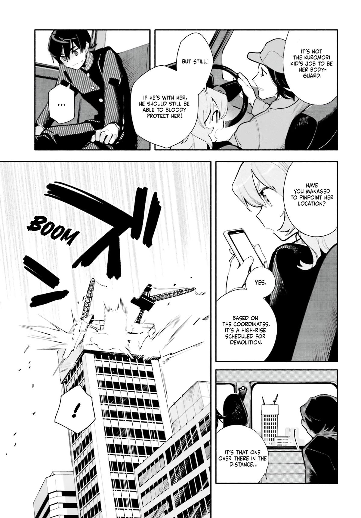 Kimi wa Shuumatsu Episode 1 34