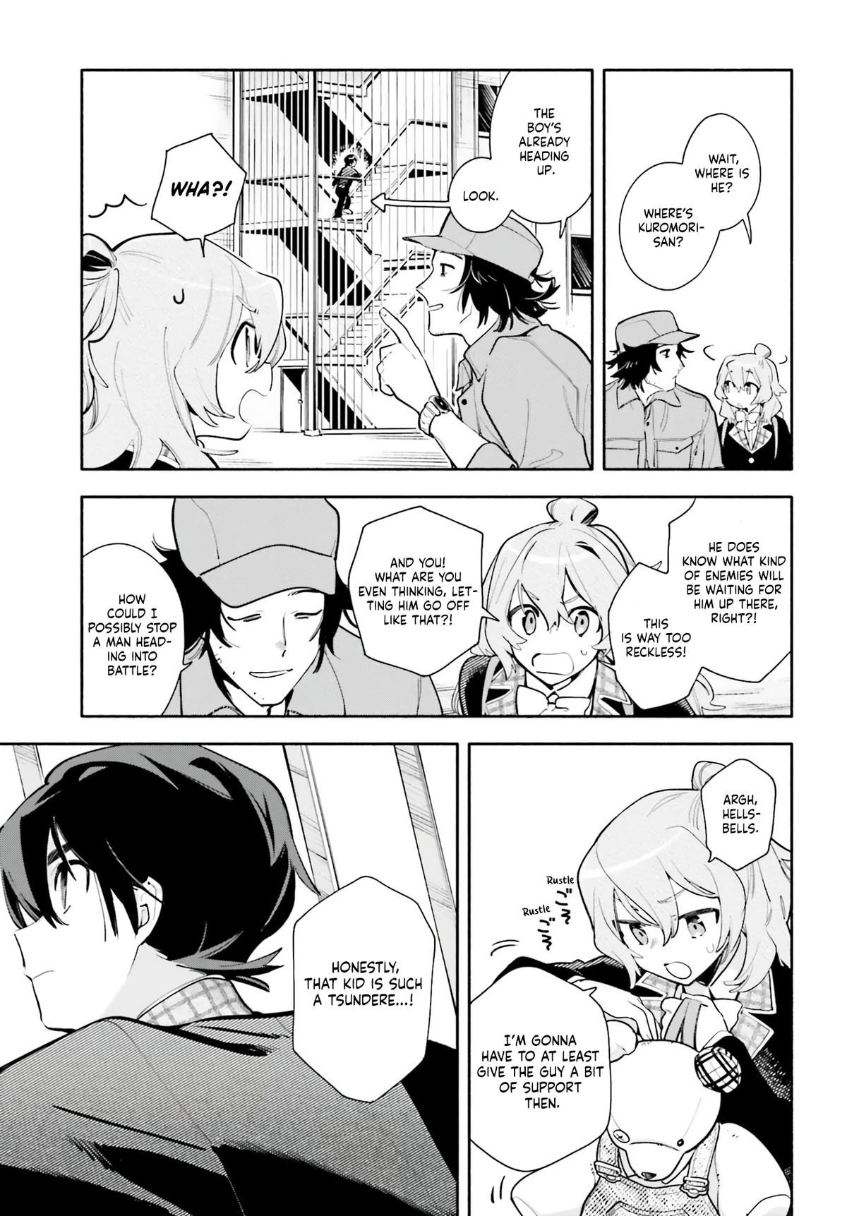 Kimi wa Shuumatsu Episode 1 38